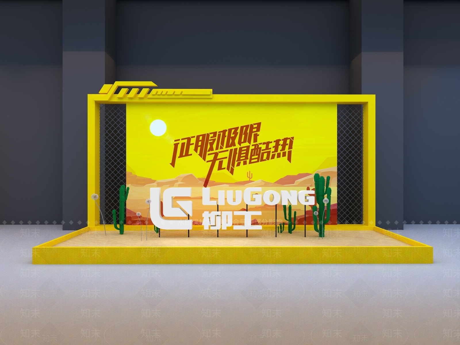 现代美陈3D模型下载【ID:1181906202】