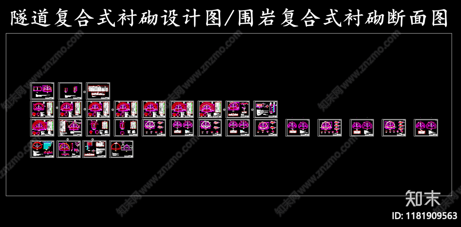 现代其他节点详图cad施工图下载【ID:1181909563】