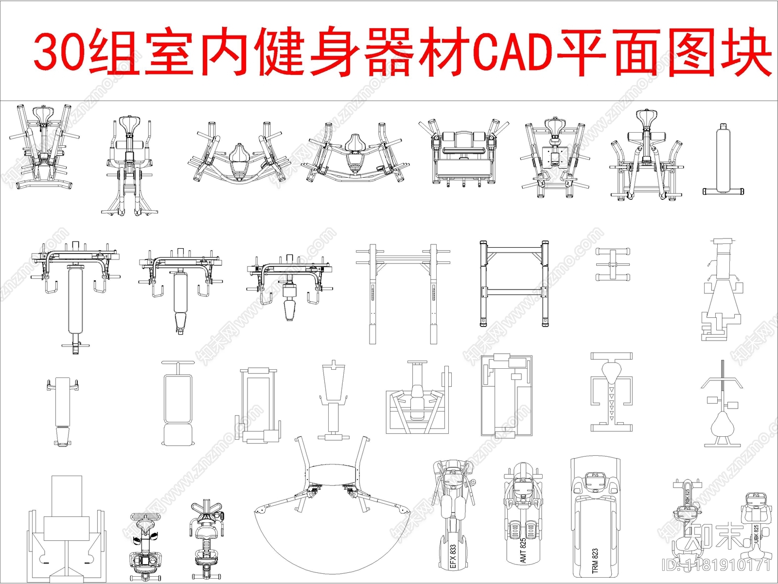 现代运动器材施工图下载【ID:1181910171】