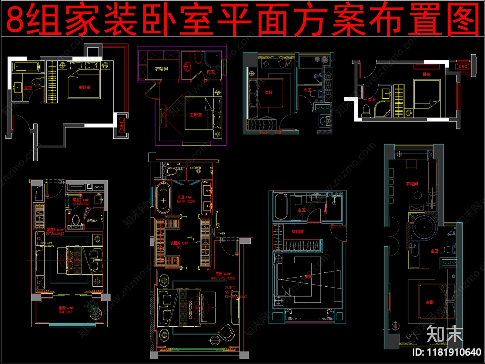 规划平面图施工图下载【ID:1181910640】