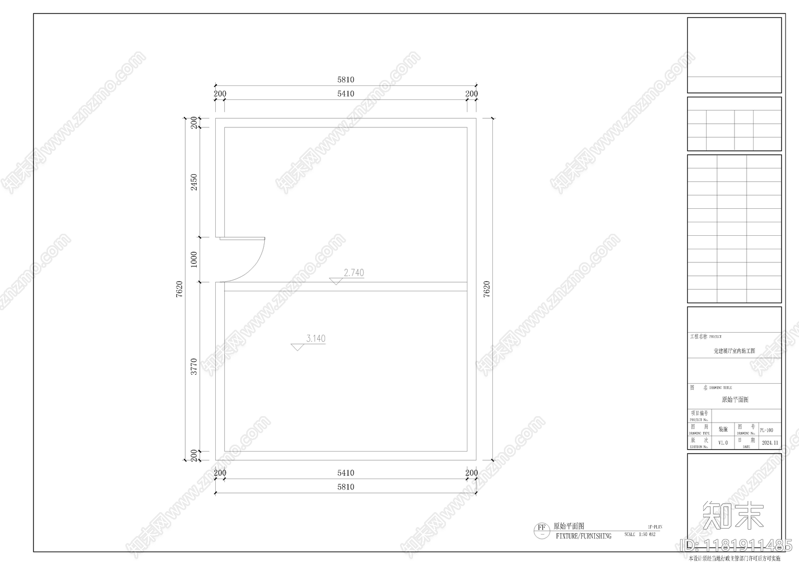 现代其他工装空间cad施工图下载【ID:1181911485】