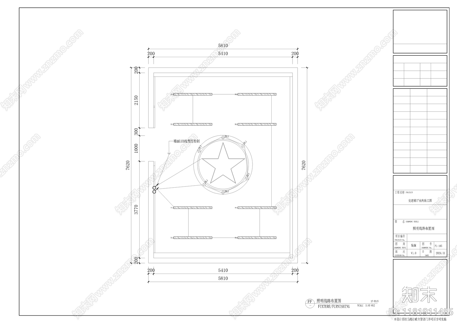 现代其他工装空间cad施工图下载【ID:1181911485】