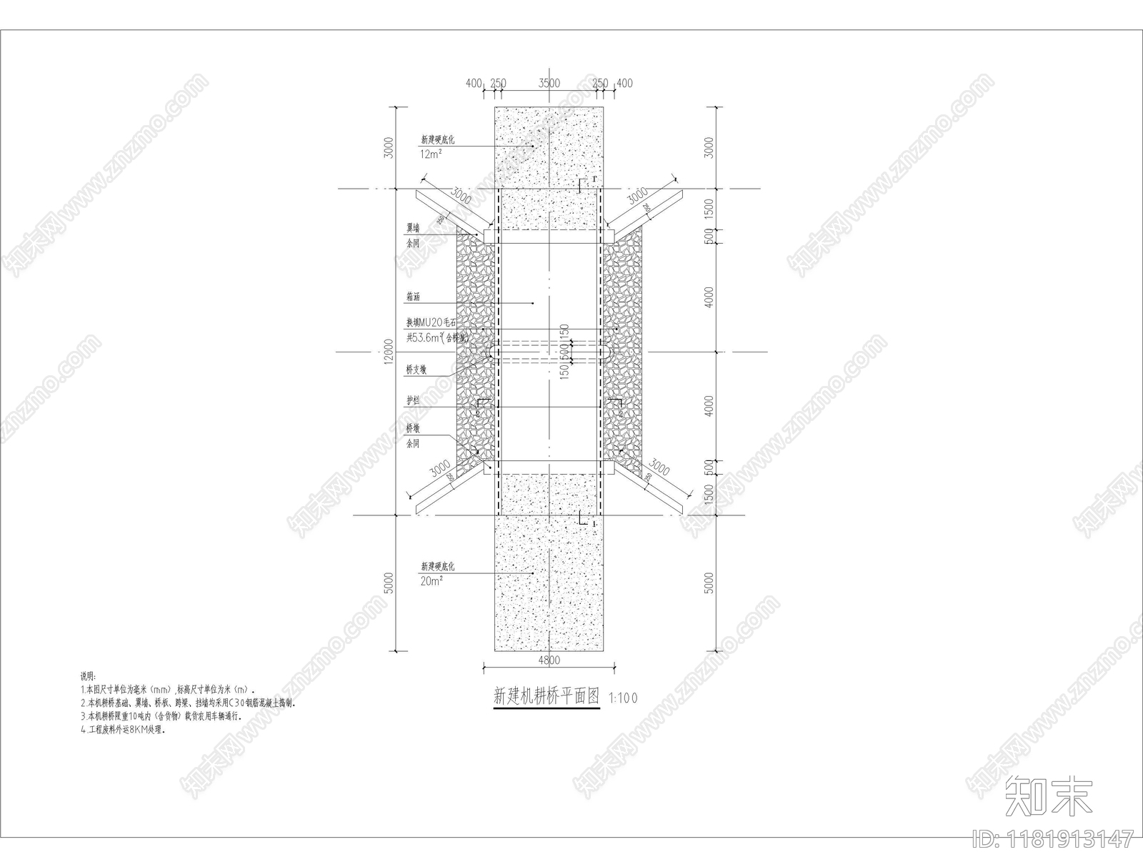 现代建筑工程节点cad施工图下载【ID:1181913147】