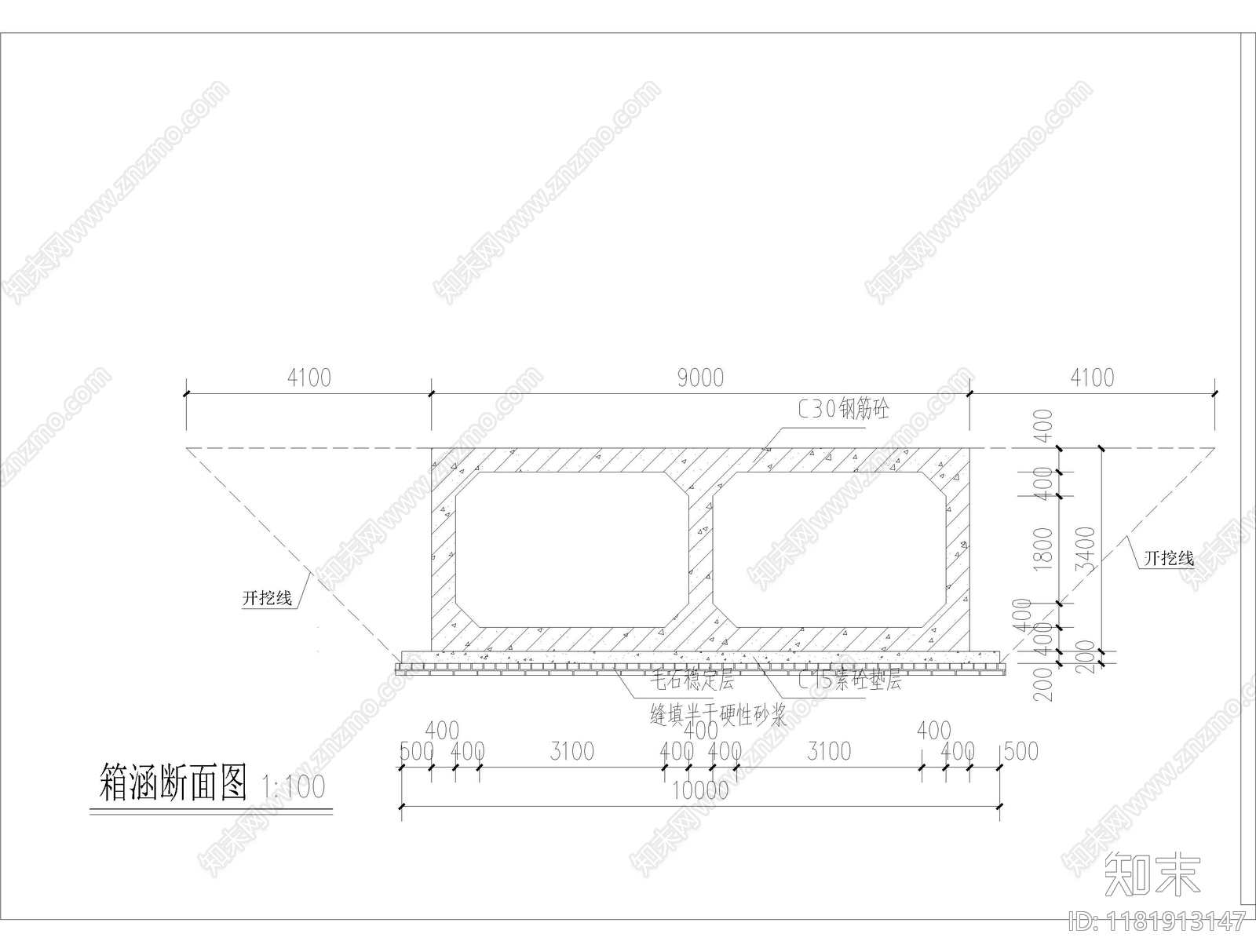 现代建筑工程节点cad施工图下载【ID:1181913147】