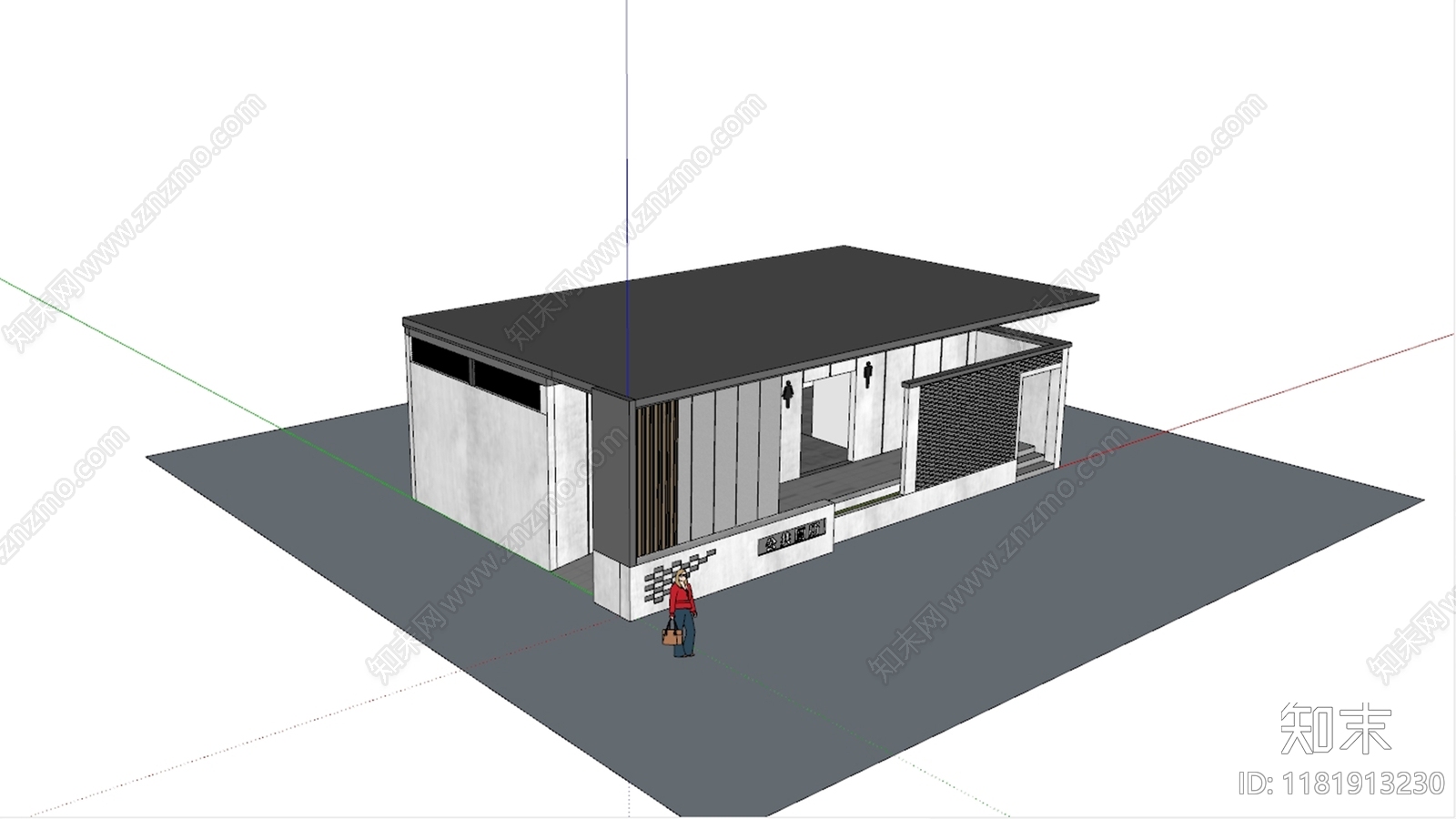 现代小公建SU模型下载【ID:1181913230】