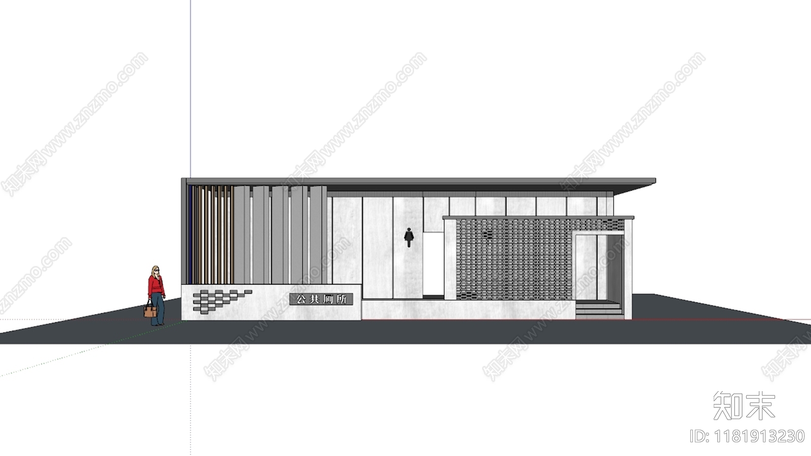 现代小公建SU模型下载【ID:1181913230】