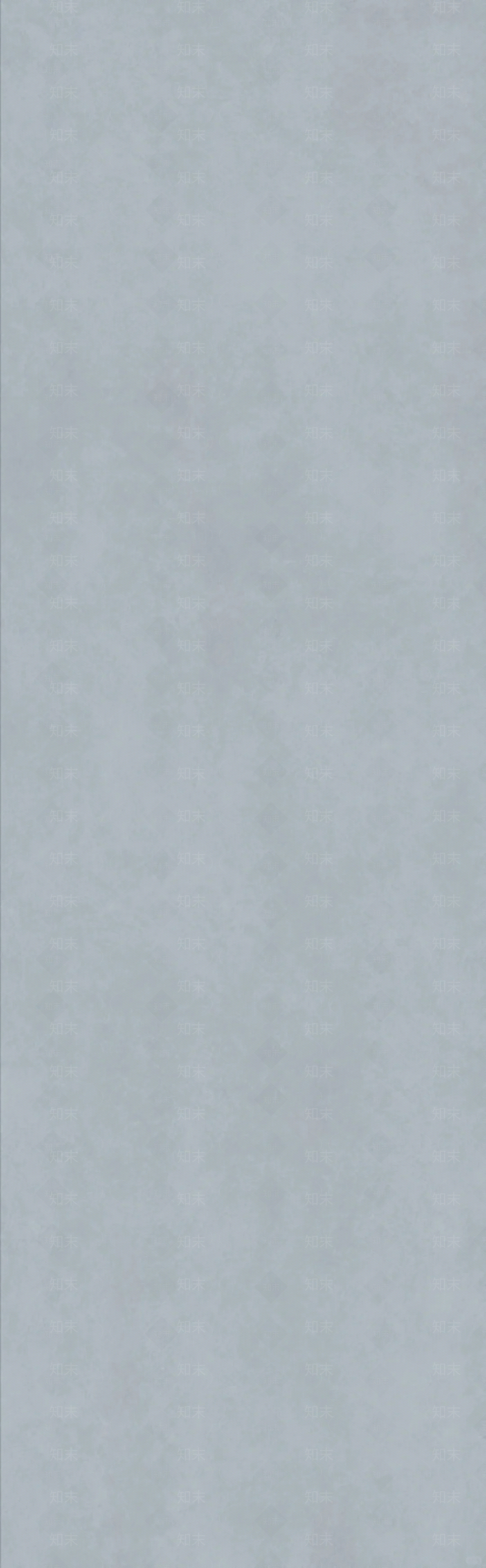 现代乳胶漆贴图下载【ID:1181920144】