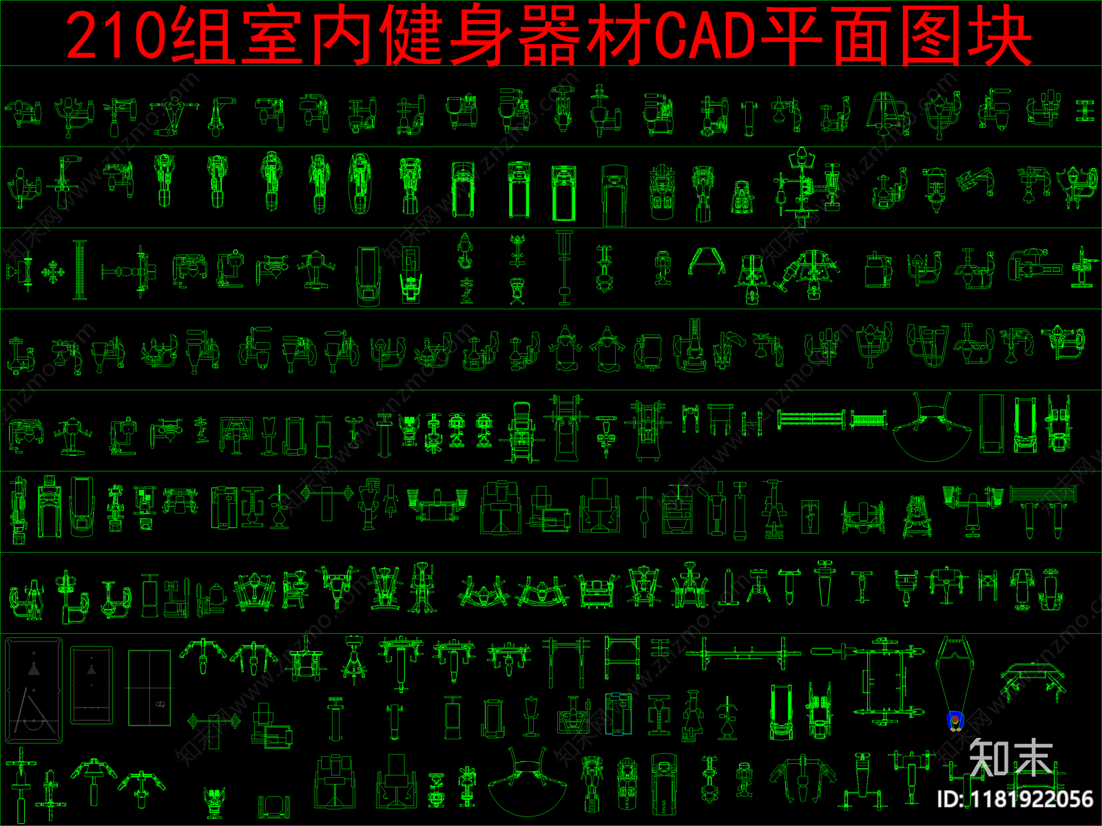 现代运动器材施工图下载【ID:1181922056】