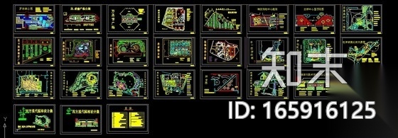 西方23个现代公园平面图集锦（CAD文件）施工图下载【ID:165916125】