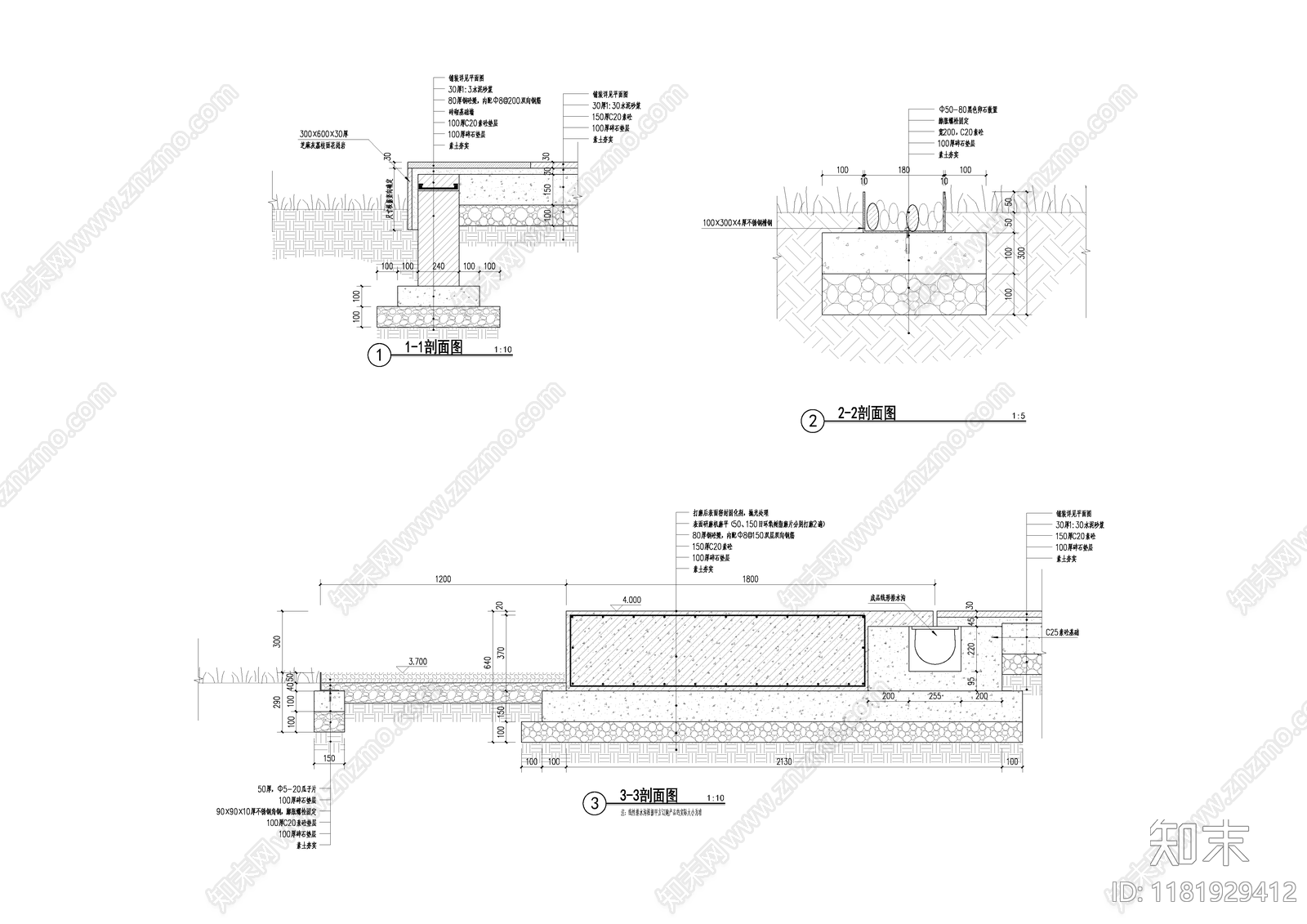 景观节点cad施工图下载【ID:1181929412】