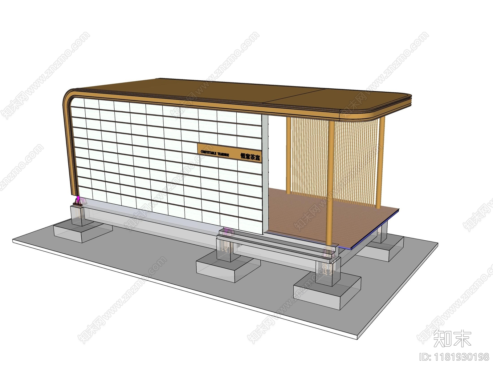 新中式小公建SU模型下载【ID:1181930198】