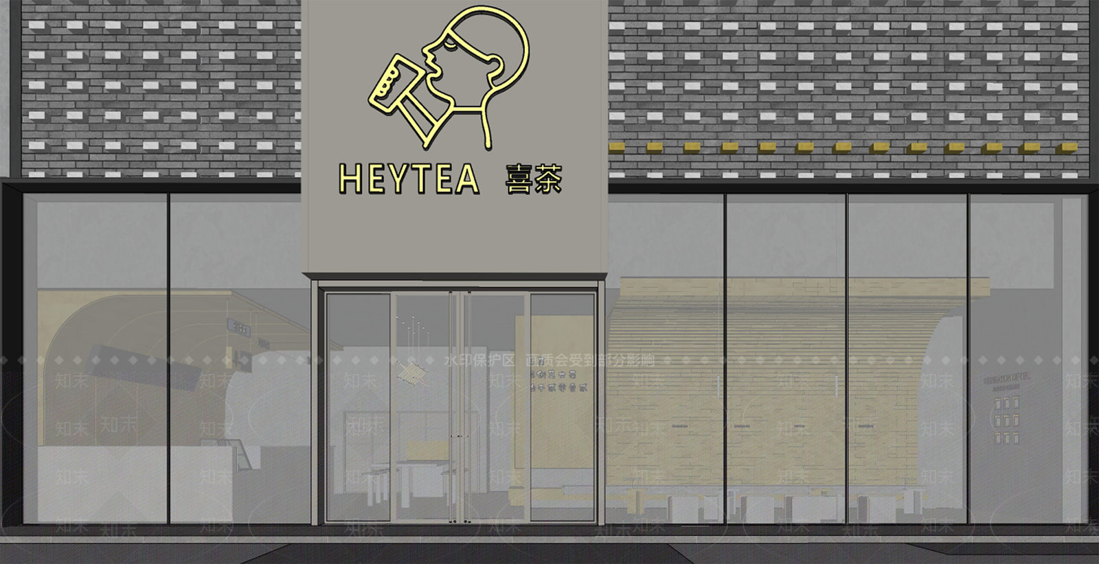 现代奶茶店SU模型下载【ID:1181930039】