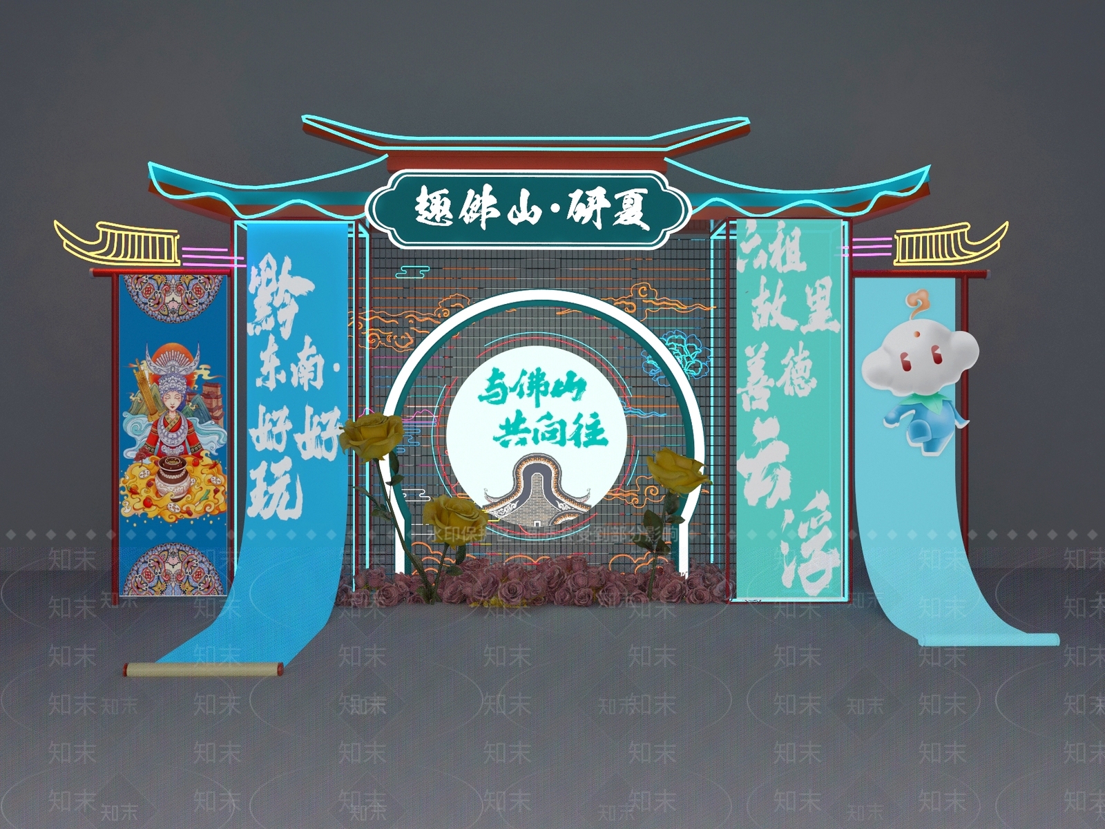 新中式中式美陈3D模型下载【ID:1181931931】