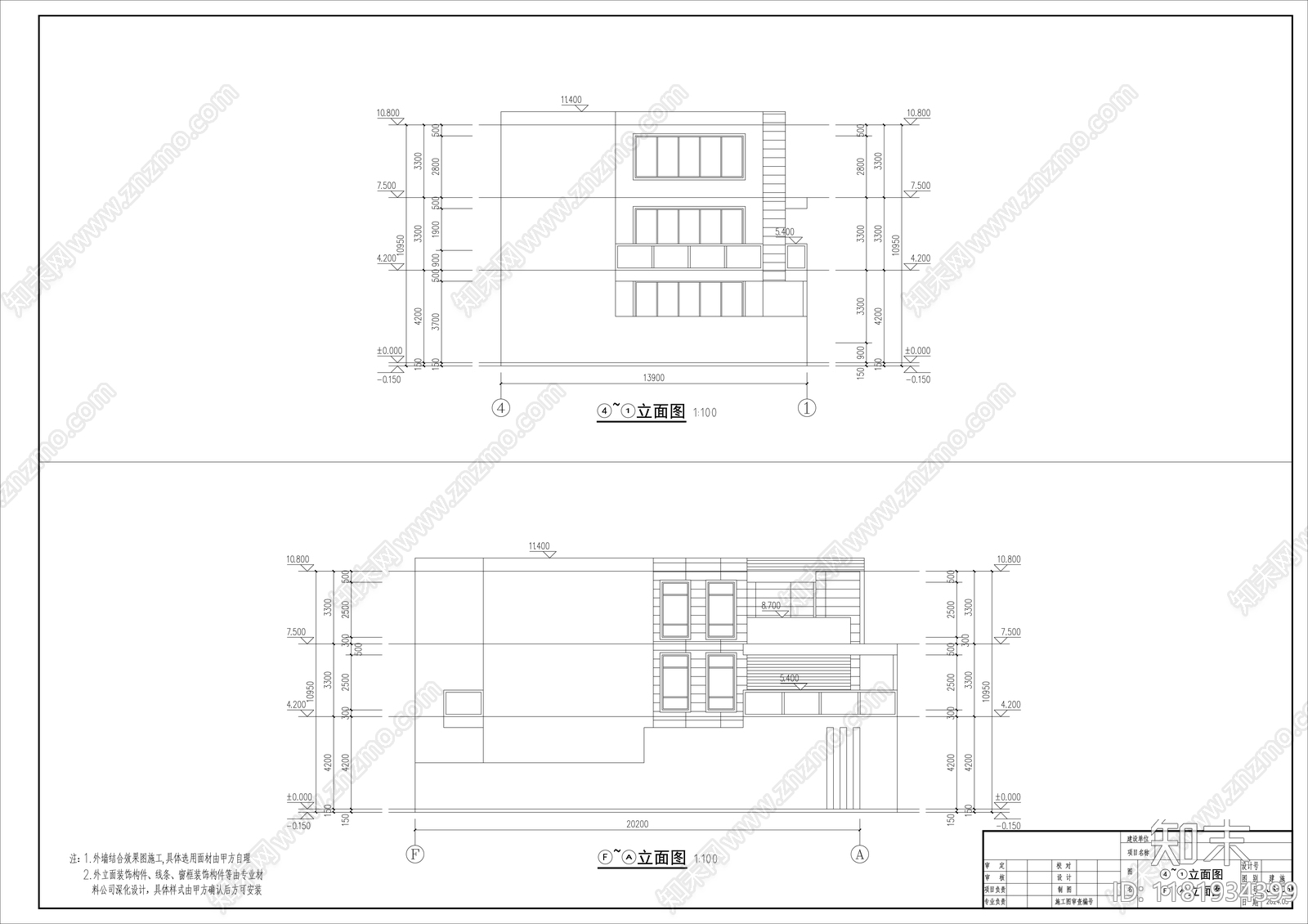 现代别墅建筑cad施工图下载【ID:1181934399】