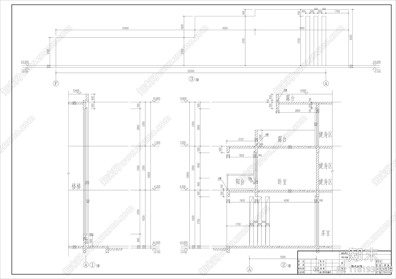 现代别墅建筑cad施工图下载【ID:1181934399】