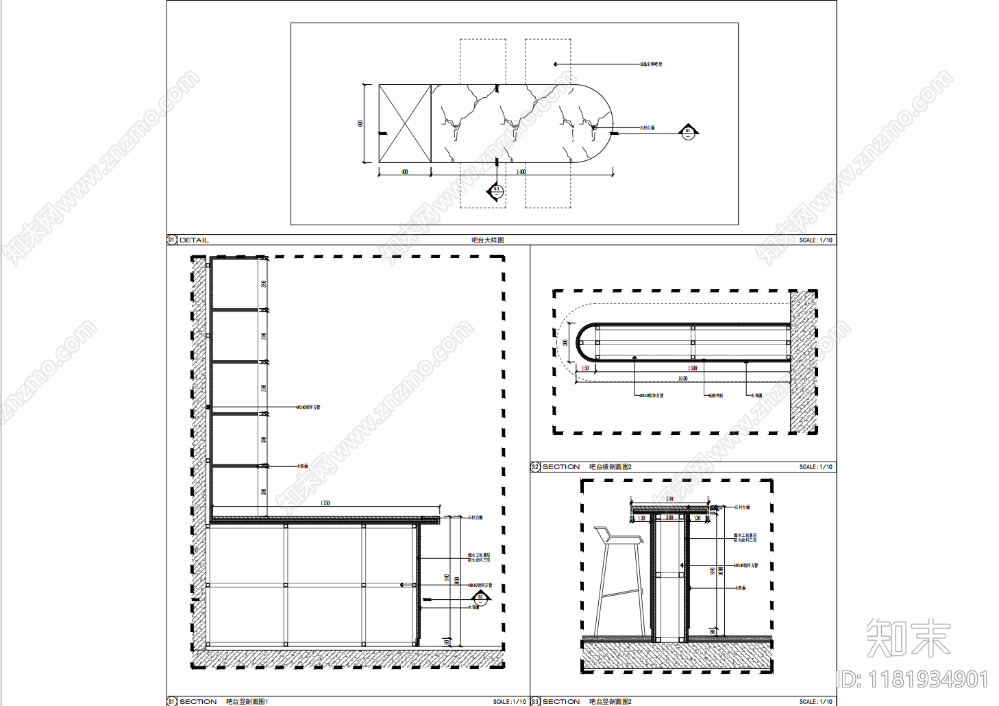 现代家具节点详图cad施工图下载【ID:1181934901】