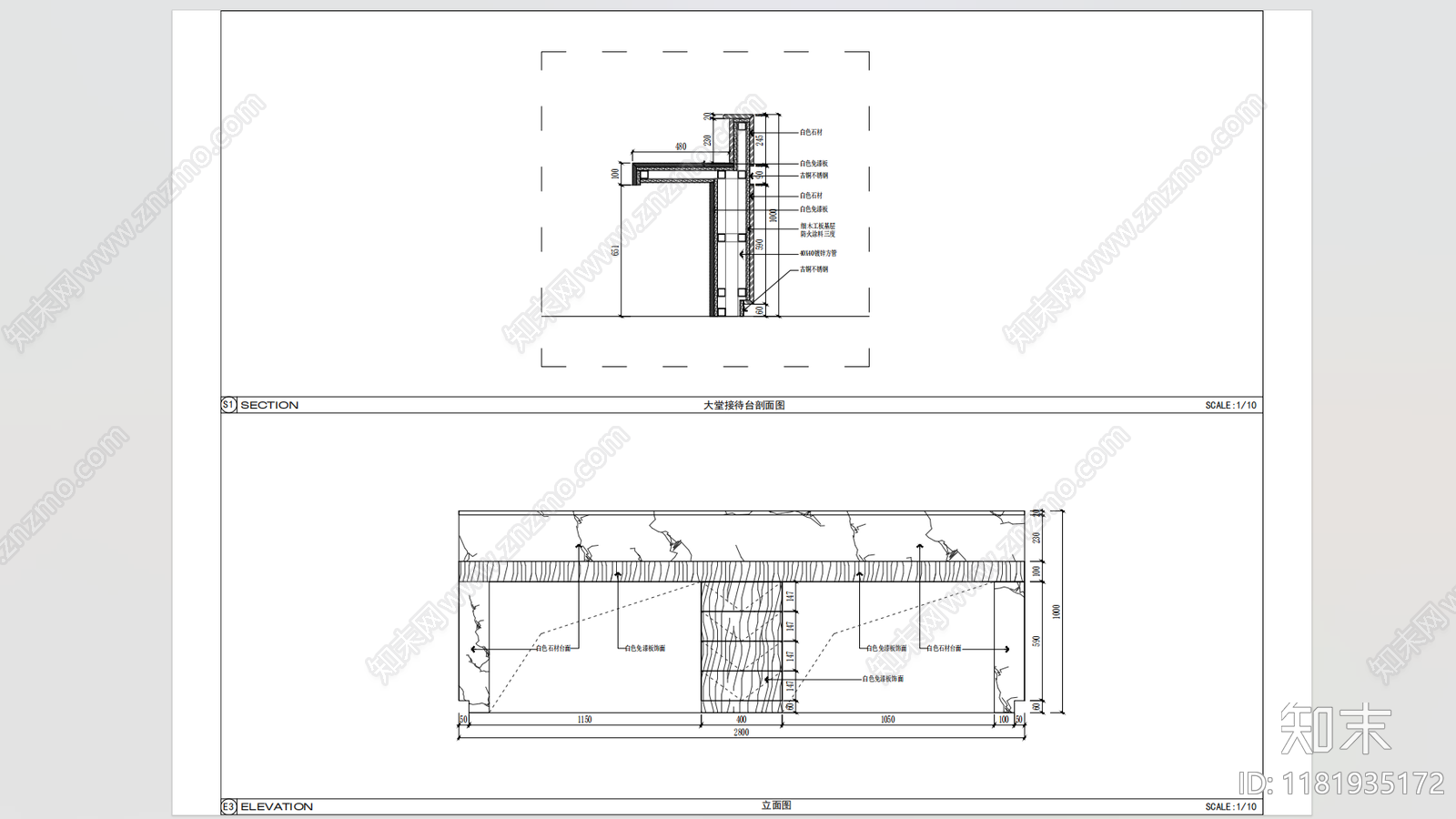 现代家具节点详图cad施工图下载【ID:1181935172】