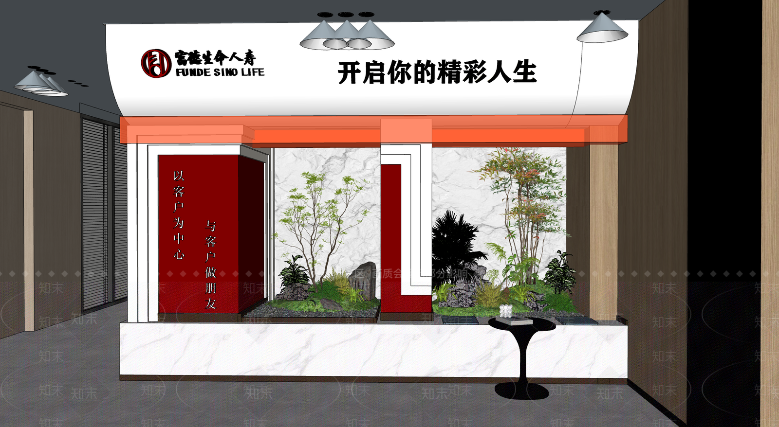现代办公走廊SU模型下载【ID:1181935453】