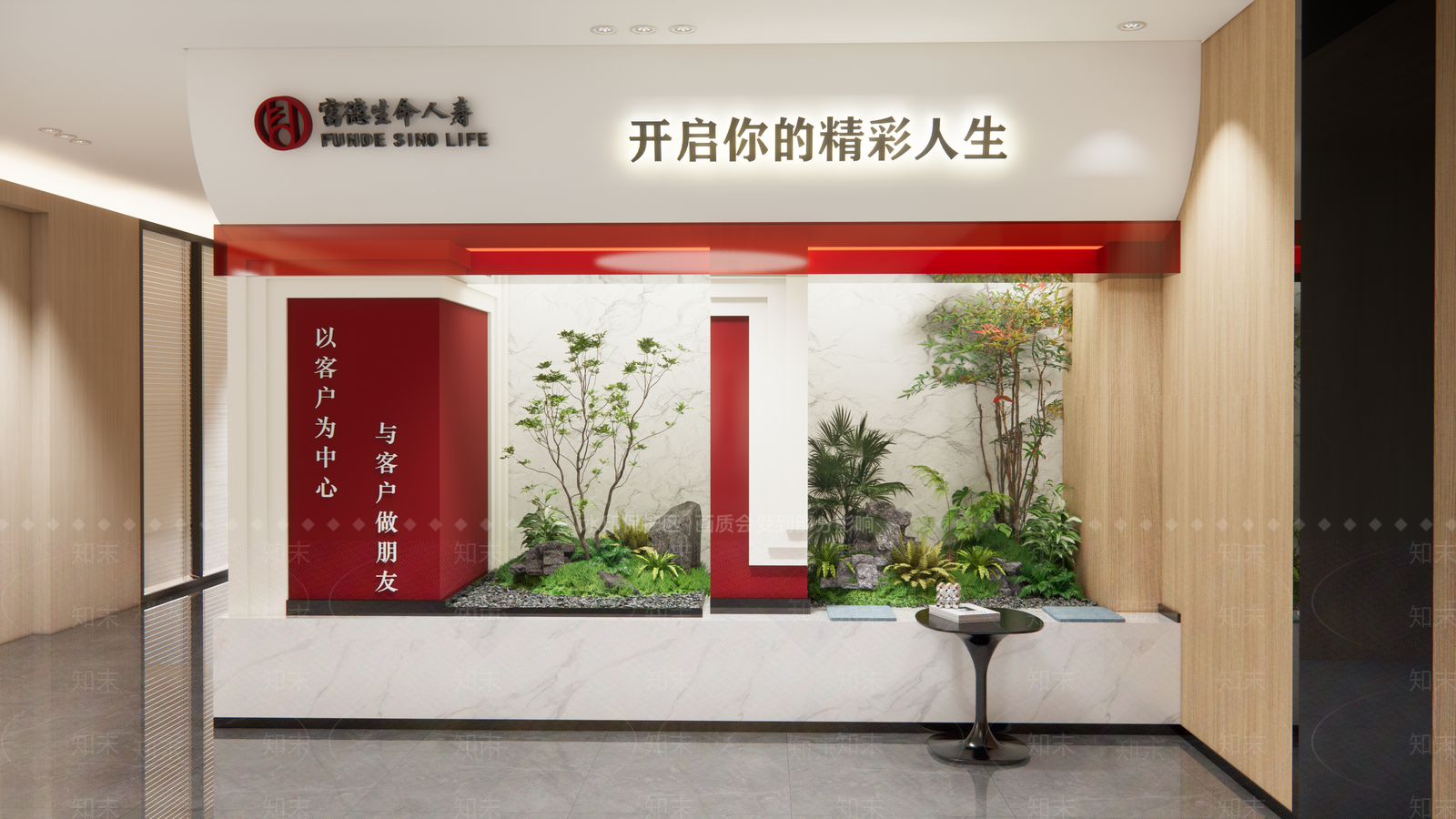 现代办公走廊SU模型下载【ID:1181935453】