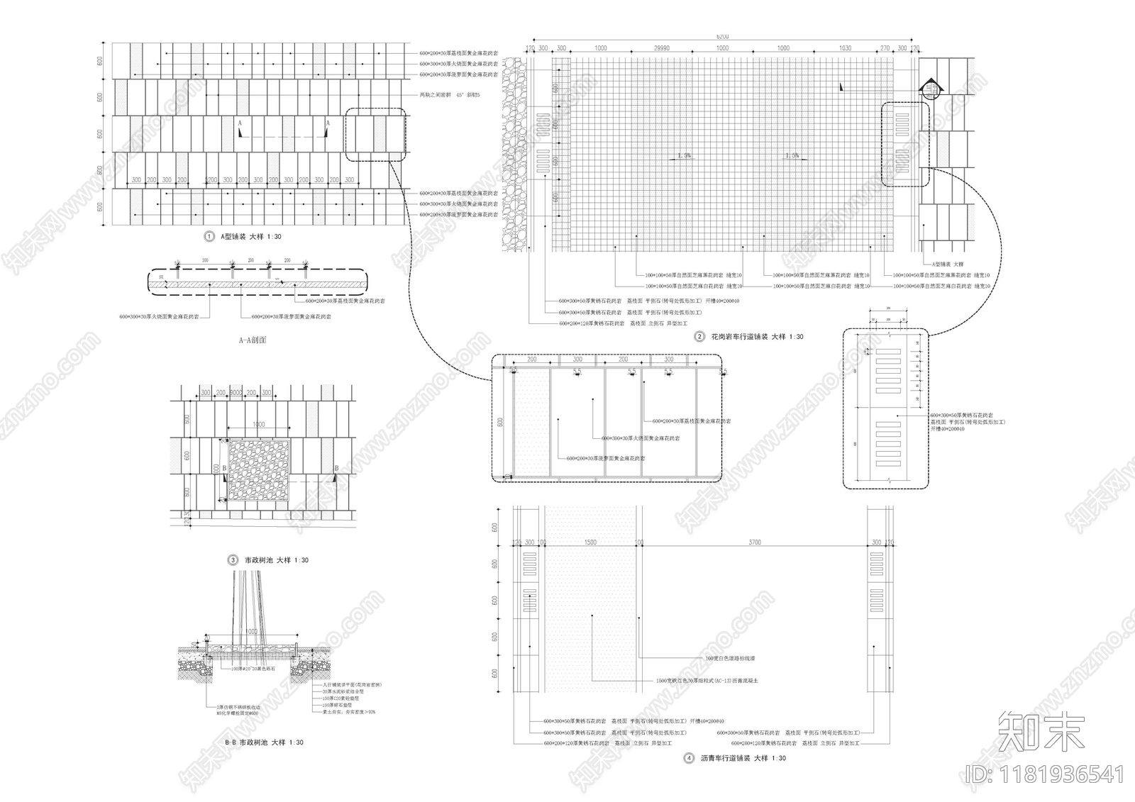 中式现代其他图库施工图下载【ID:1181936541】