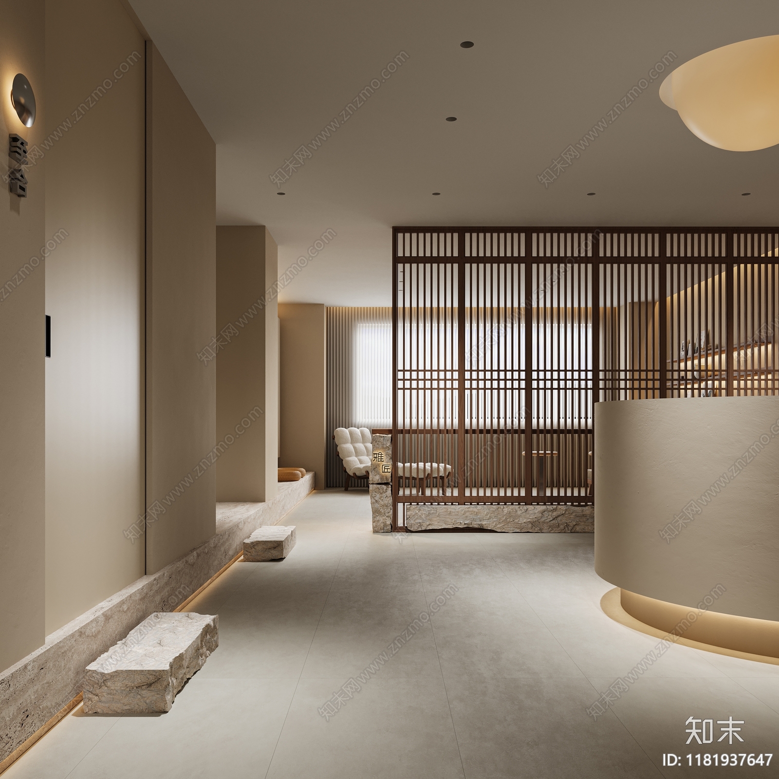 新中式侘寂美容院3D模型下载【ID:1181937647】