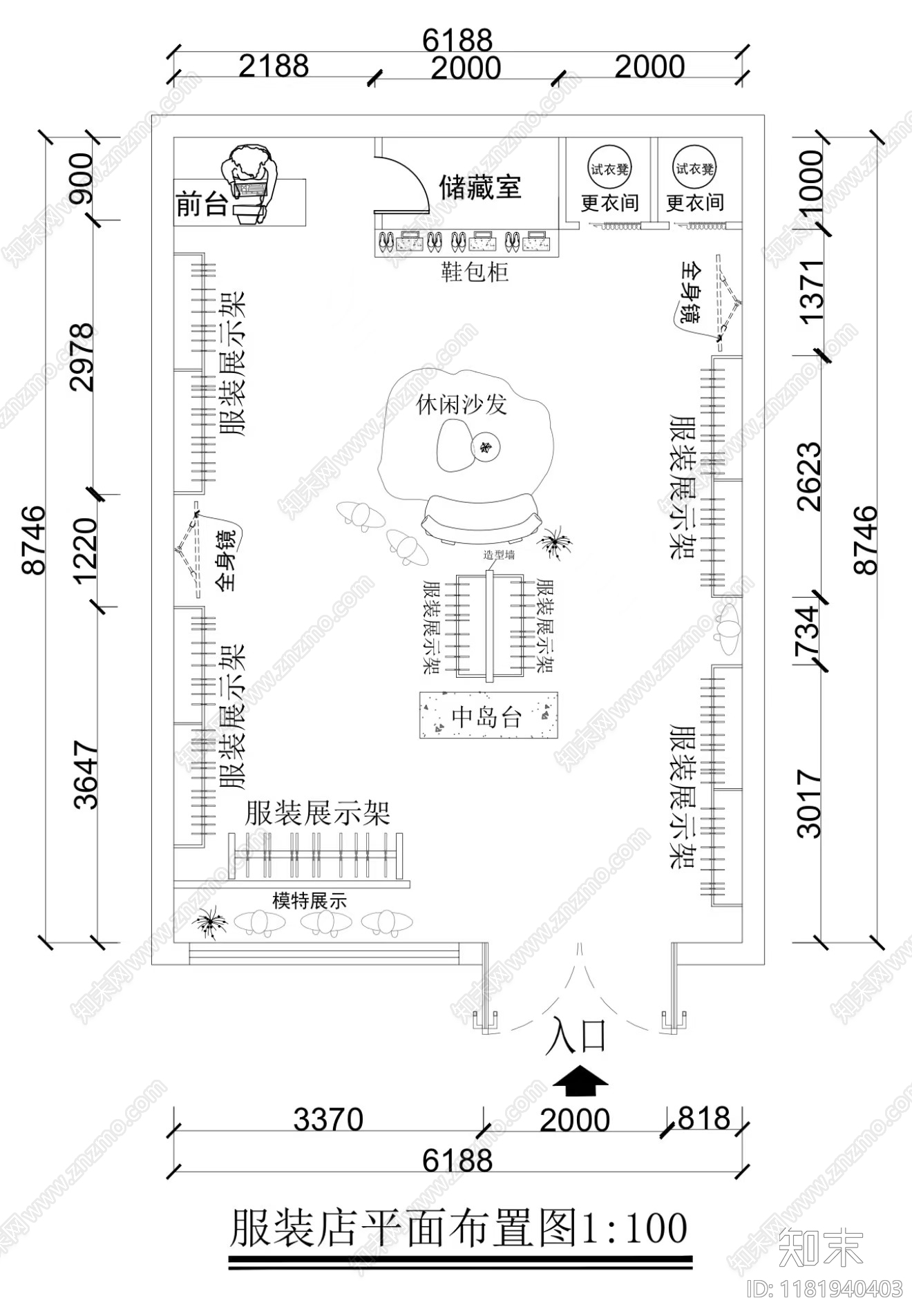 奶油服装店CAD图纸