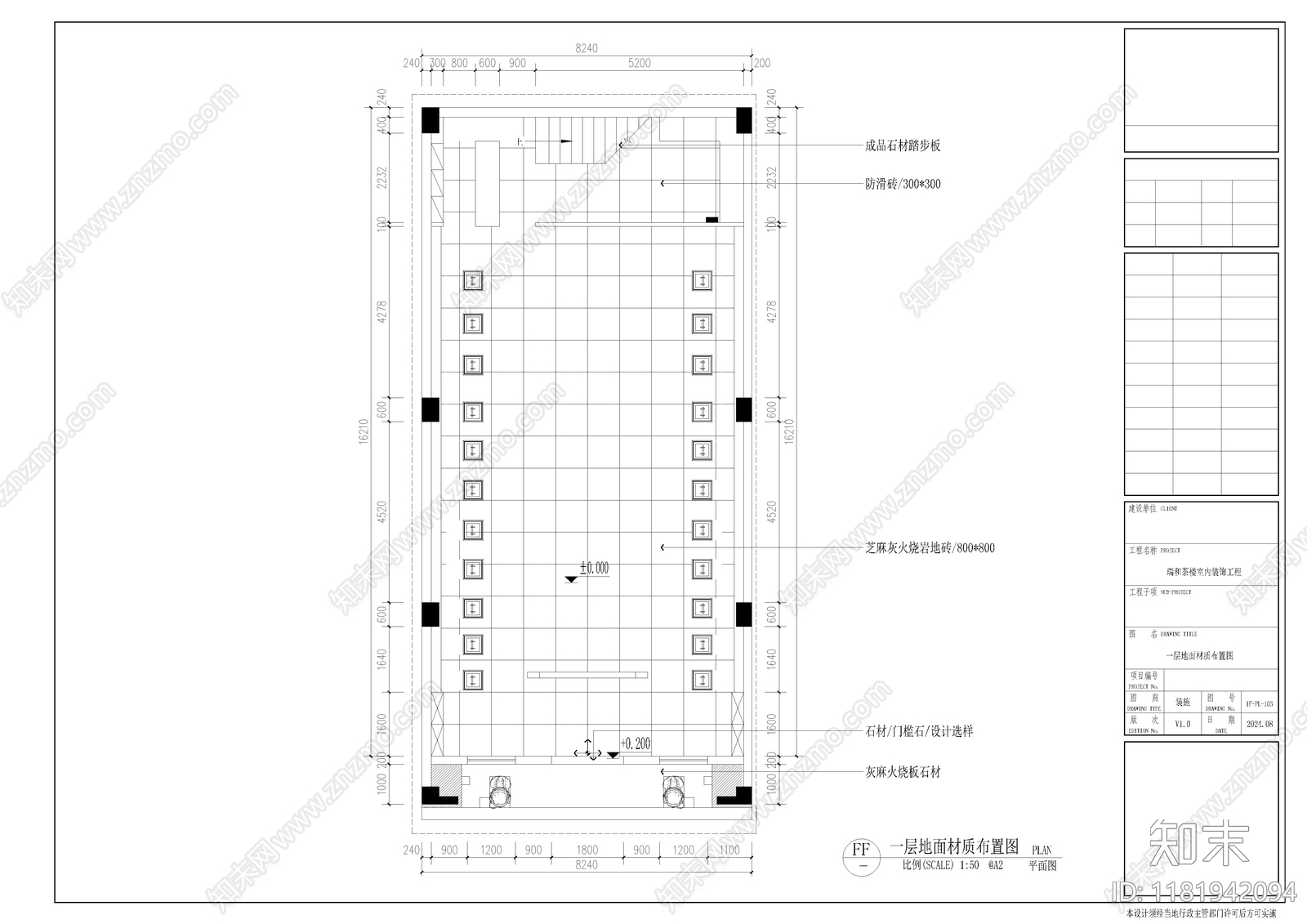中式新中式其他休闲娱乐空间cad施工图下载【ID:1181942094】