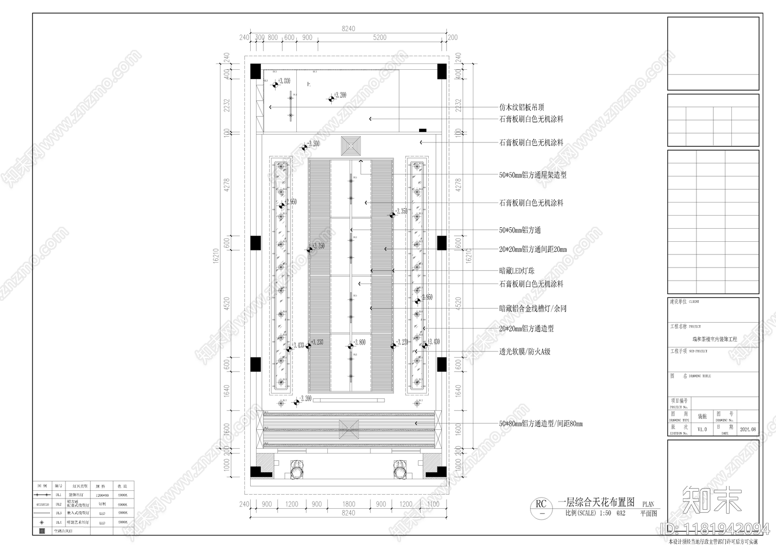 中式新中式其他休闲娱乐空间cad施工图下载【ID:1181942094】