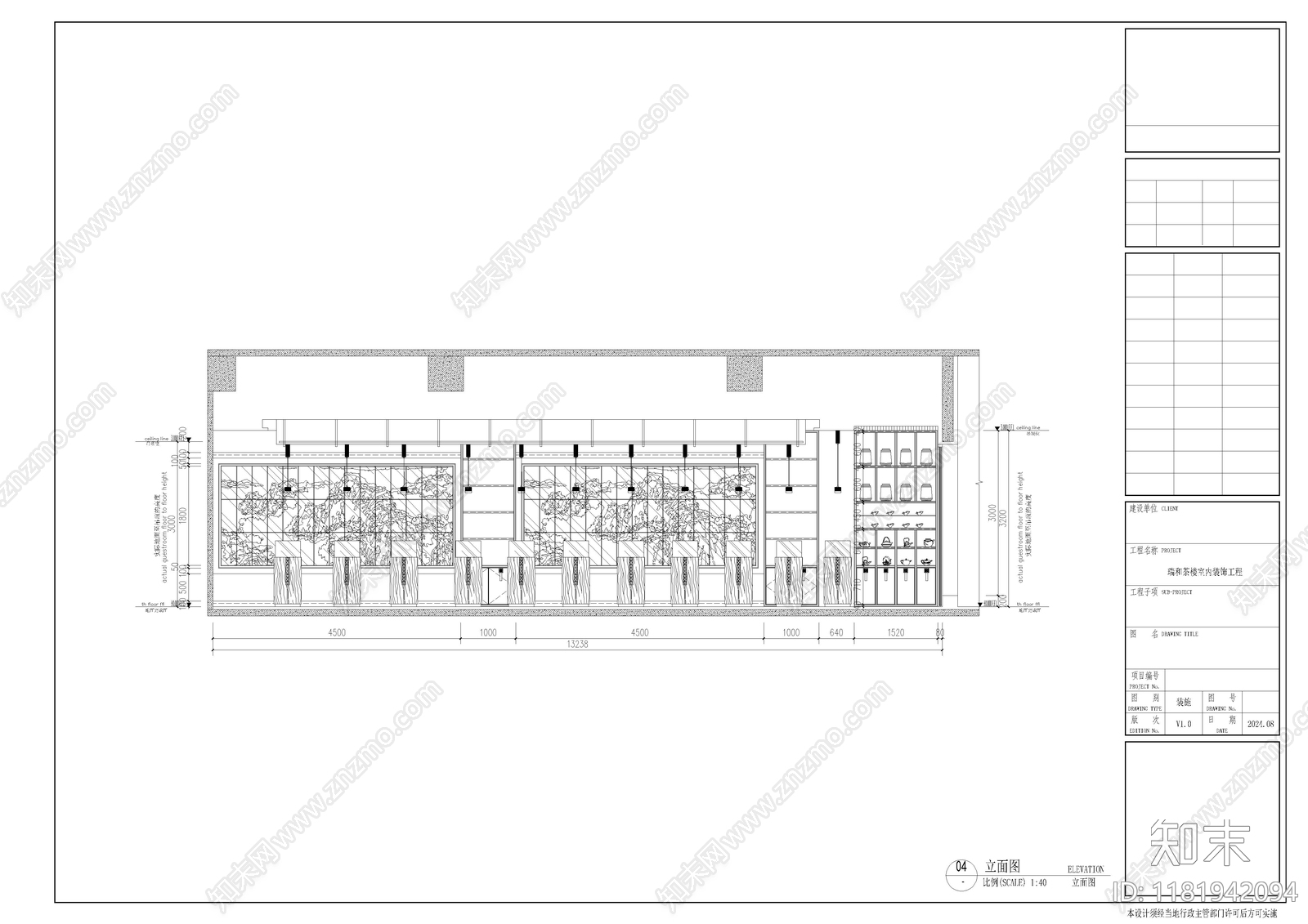 中式新中式其他休闲娱乐空间cad施工图下载【ID:1181942094】