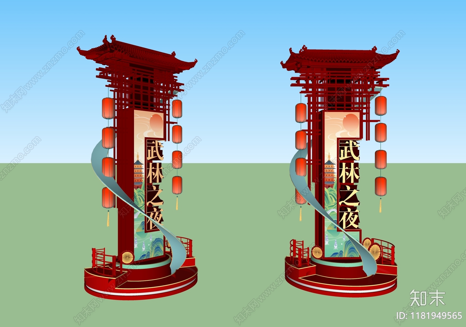 新中式美陈SU模型下载【ID:1181949565】