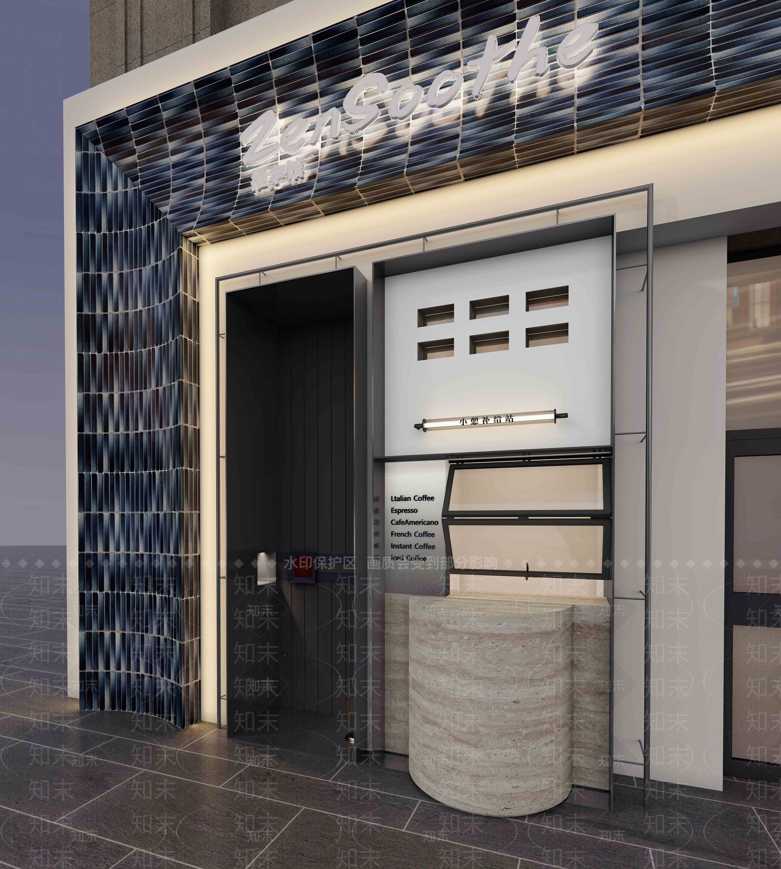 现代足浴店3D模型下载【ID:1181953797】
