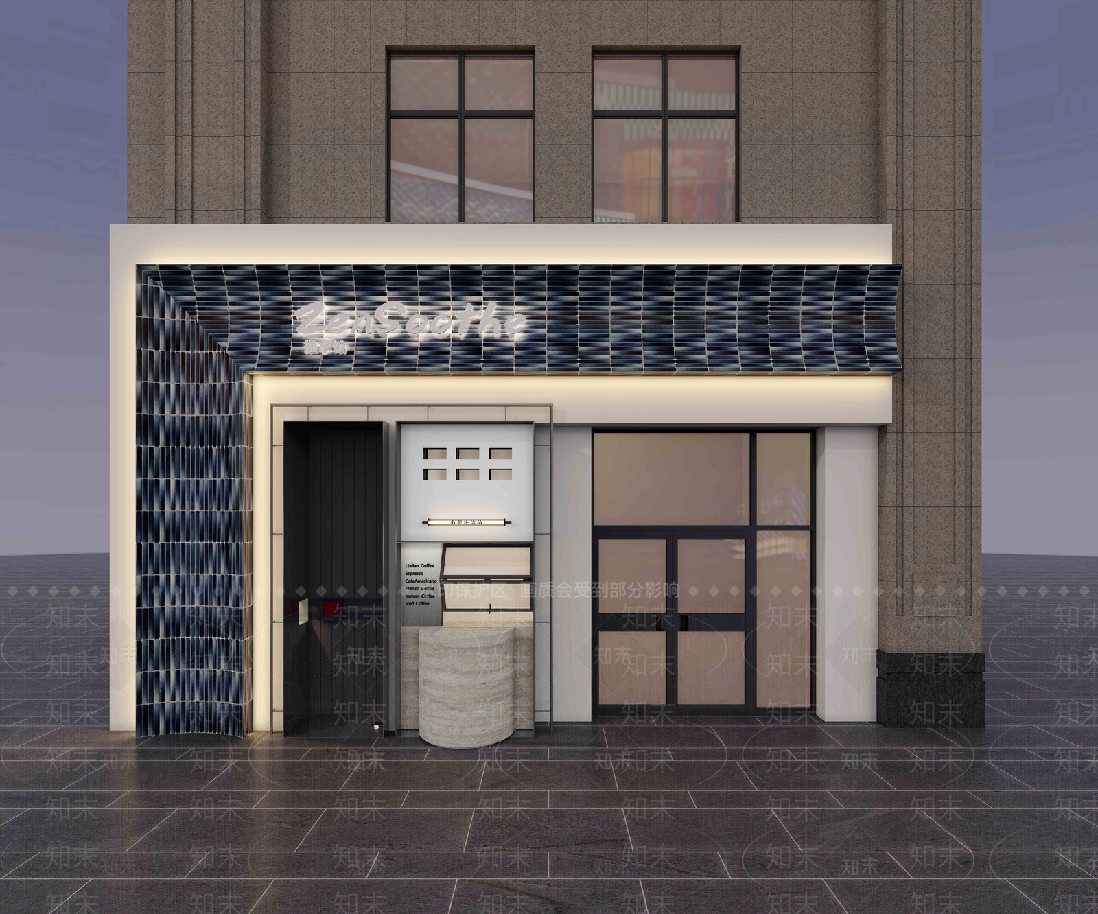 现代足浴店3D模型下载【ID:1181953797】