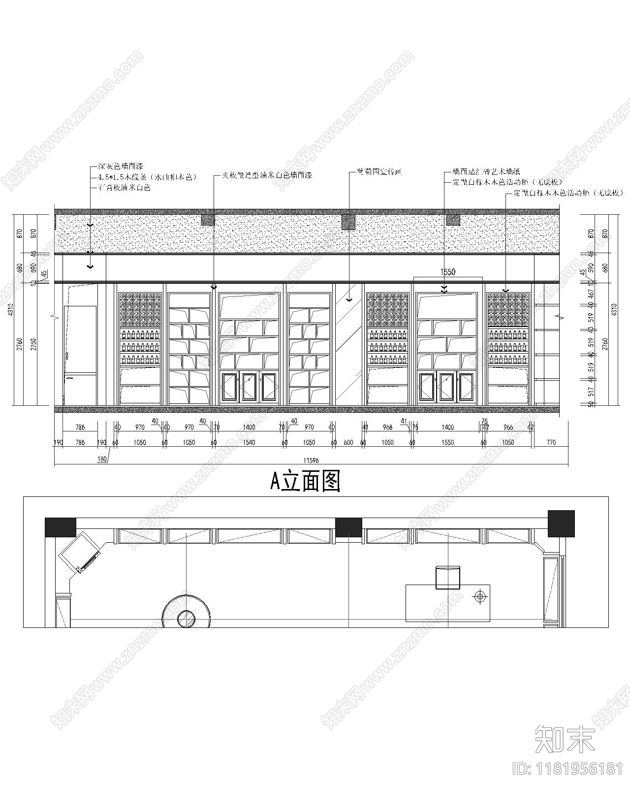 现代茶馆cad施工图下载【ID:1181956181】