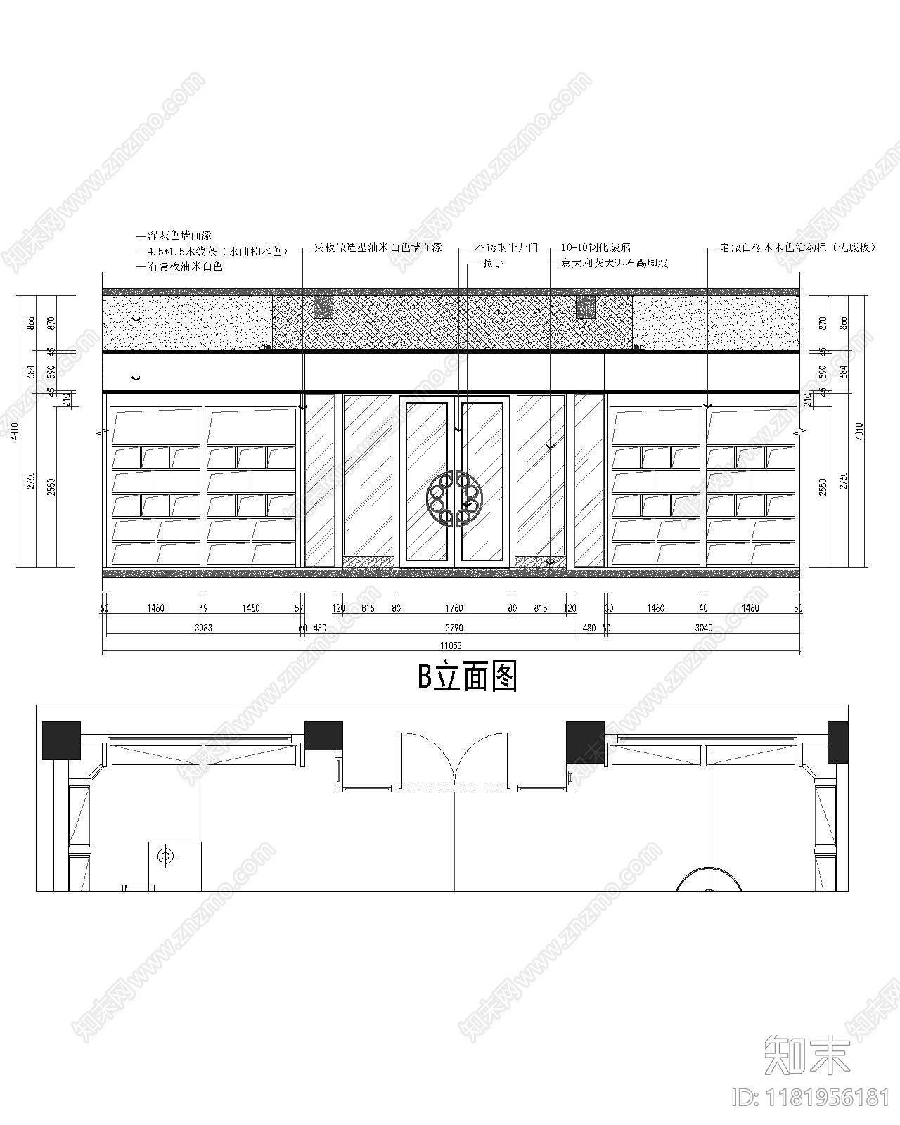 现代茶馆cad施工图下载【ID:1181956181】