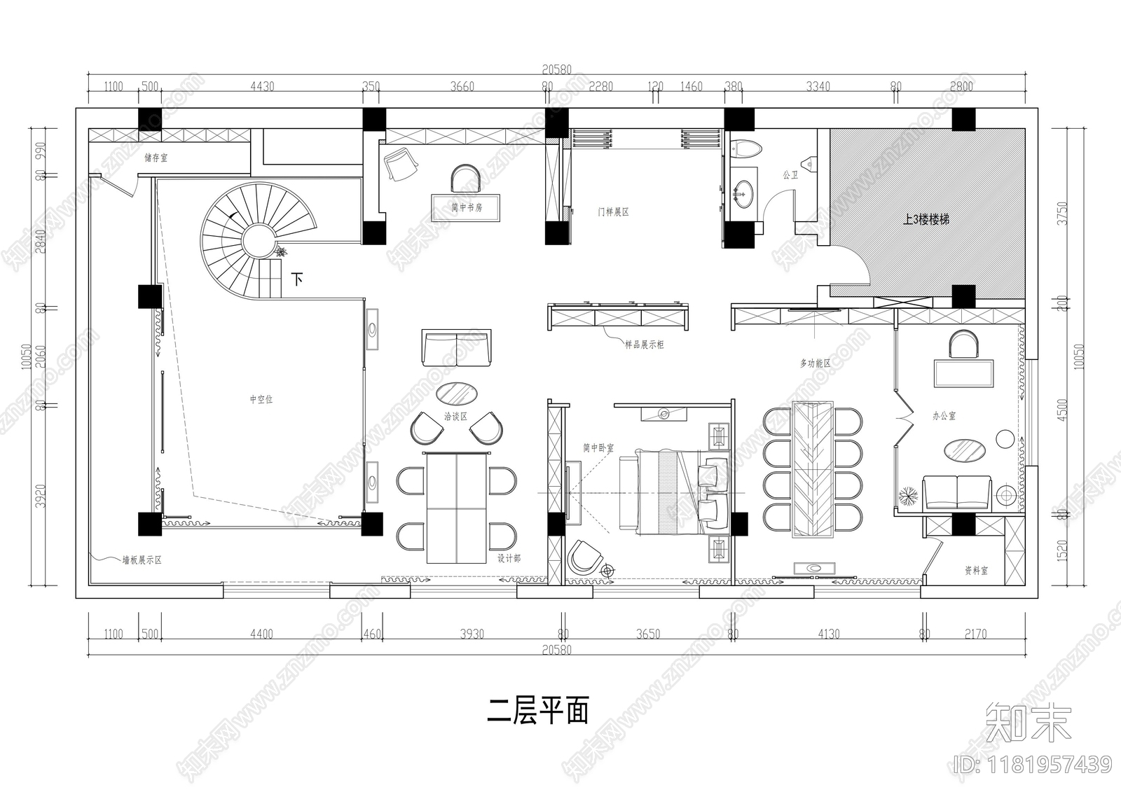 现代展厅cad施工图下载【ID:1181957439】