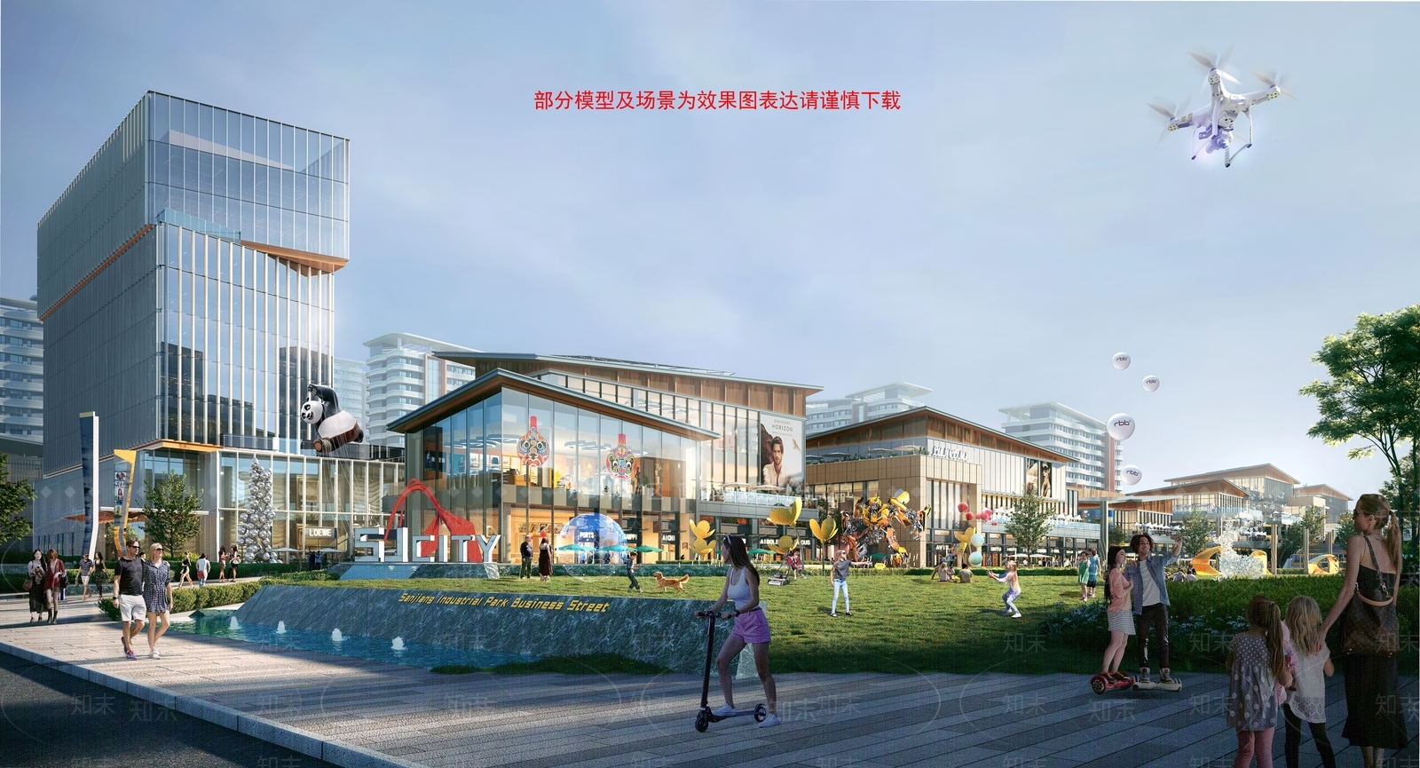 新中式商业街SU模型下载【ID:1181958108】