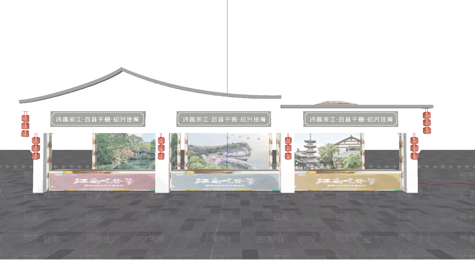 新中式餐饮建筑SU模型下载【ID:1181958809】
