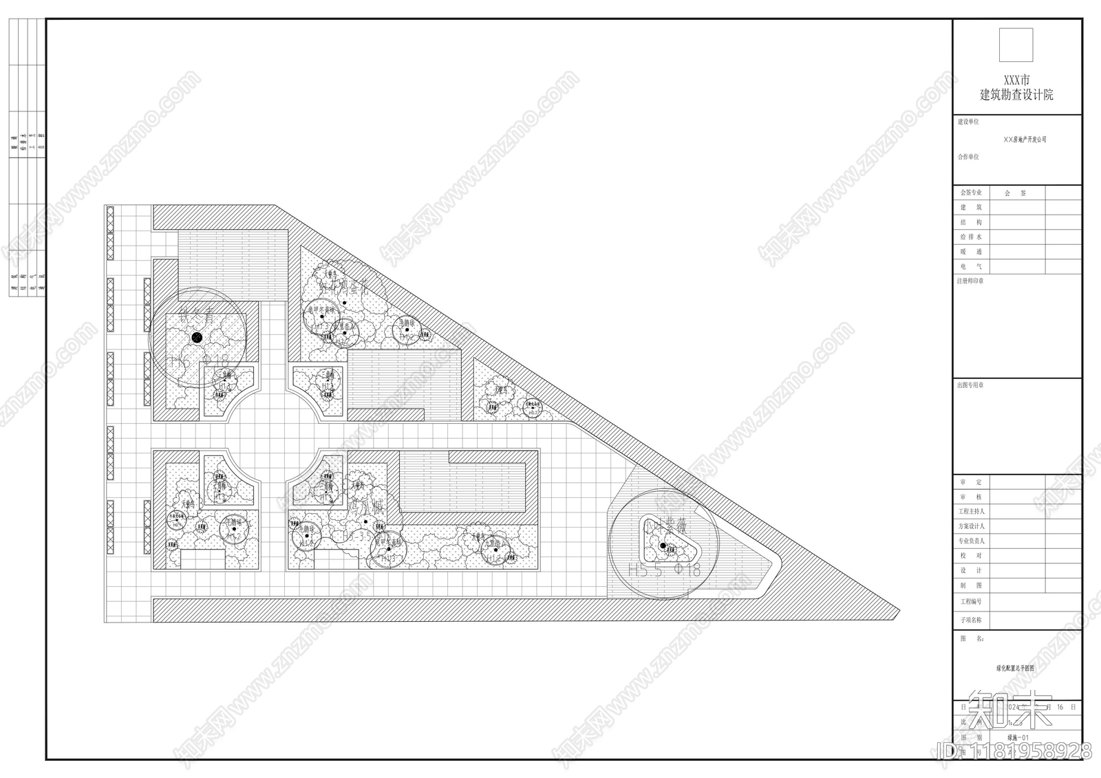 现代庭院cad施工图下载【ID:1181958928】