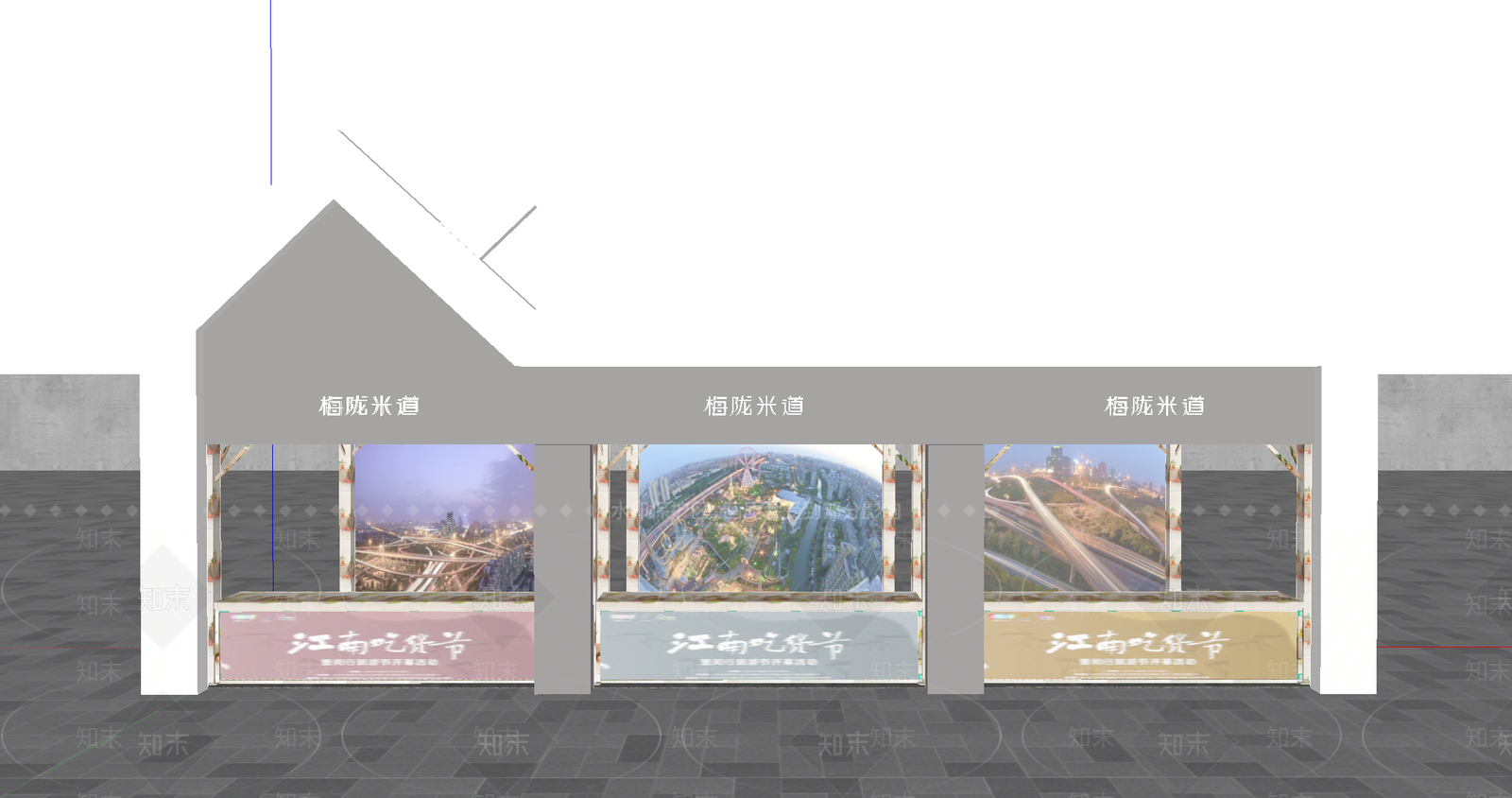 新中式门头SU模型下载【ID:1181961093】