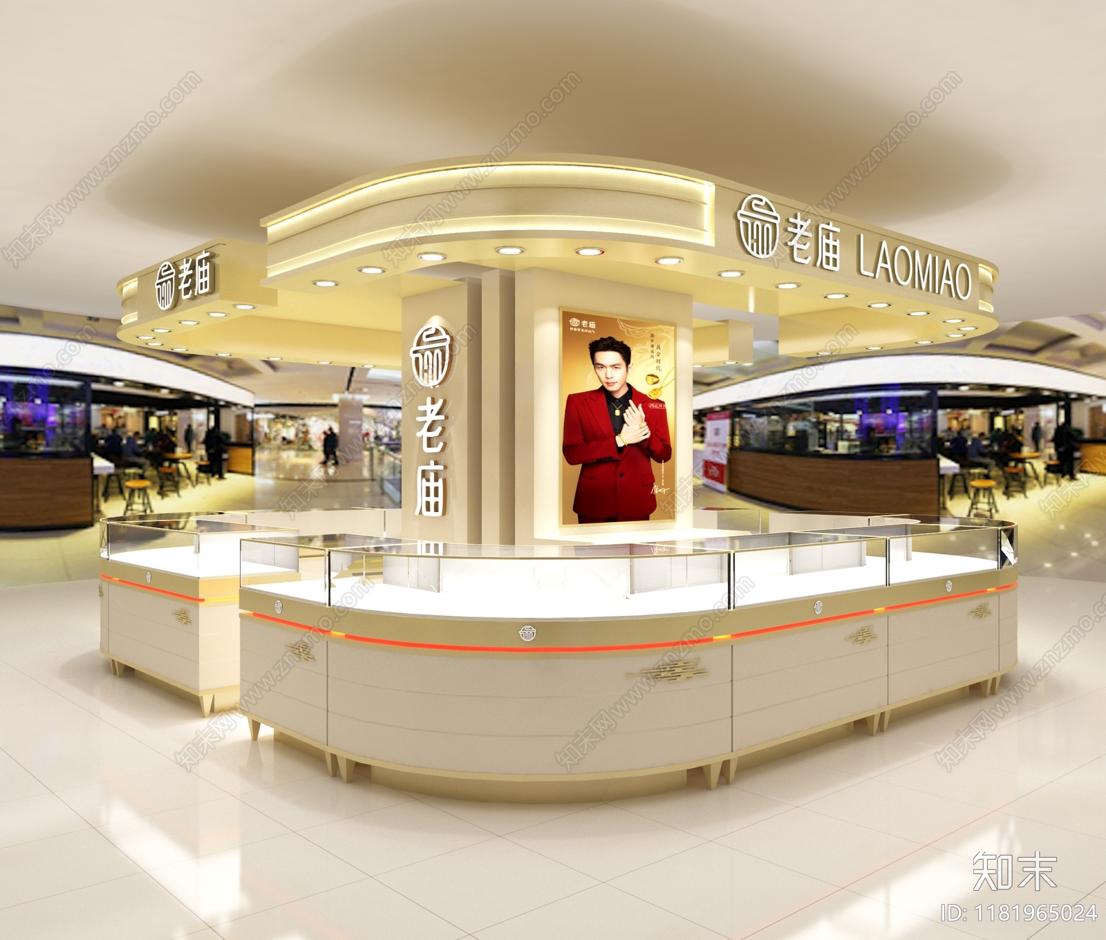 新中式珠宝店3D模型下载【ID:1181965024】