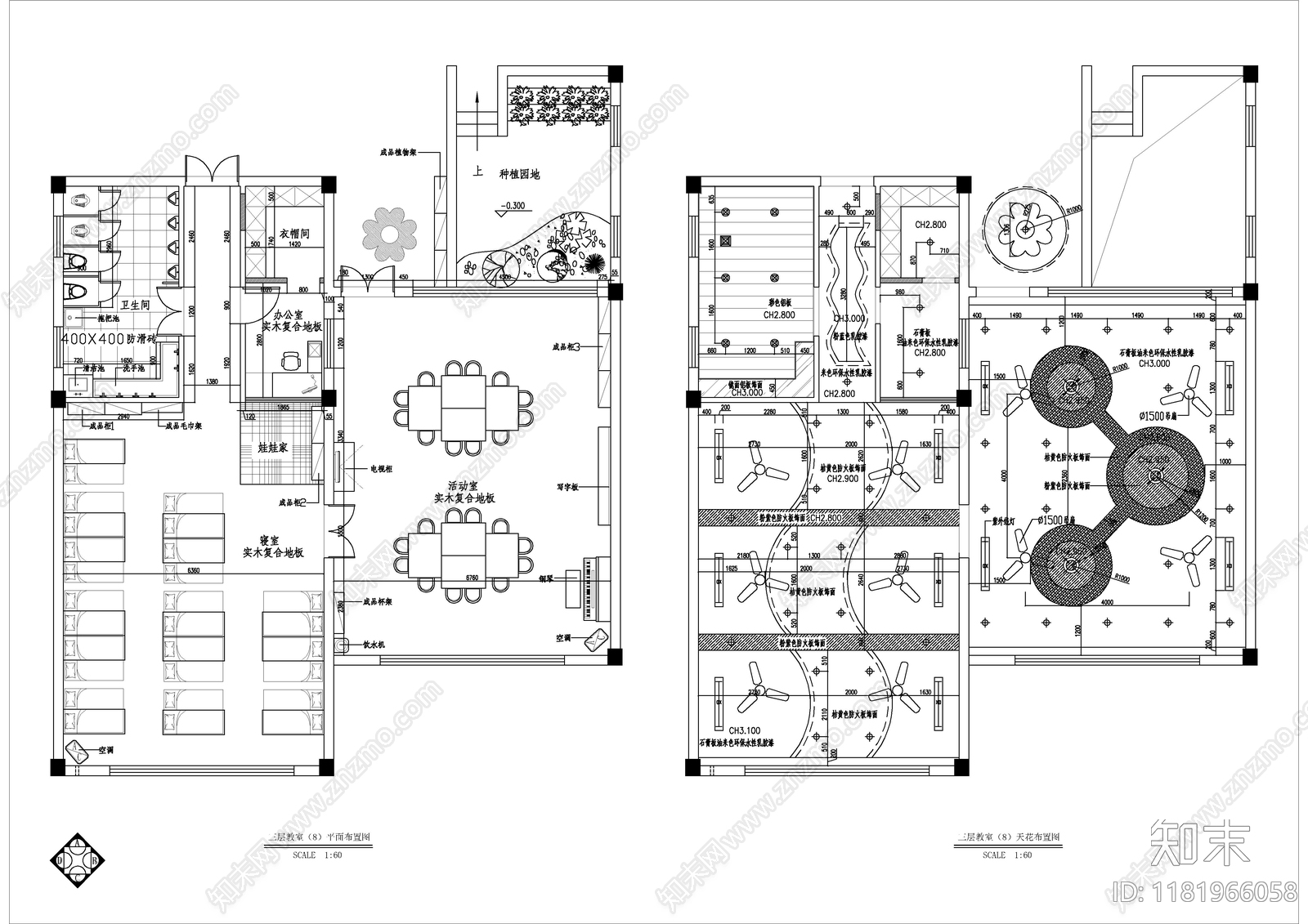 现代幼儿园cad施工图下载【ID:1181966058】