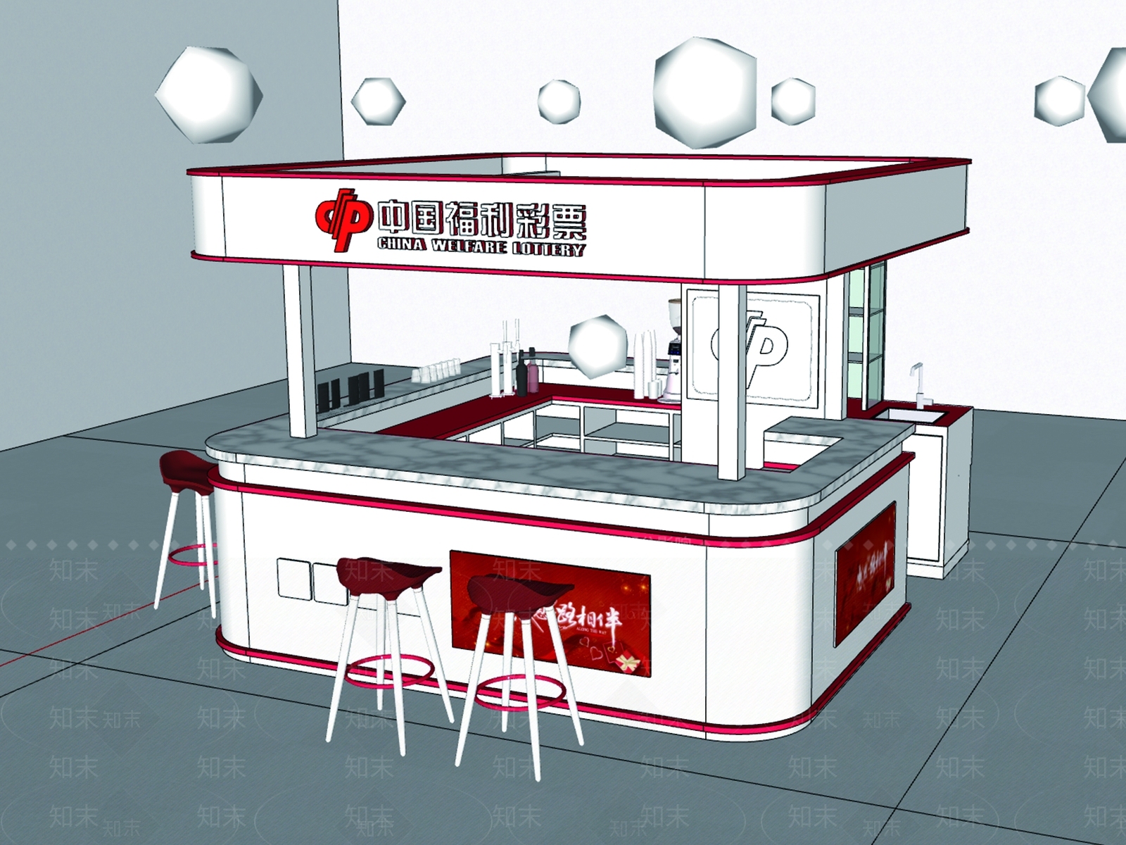 现代简约其他店铺SU模型下载【ID:1181969547】