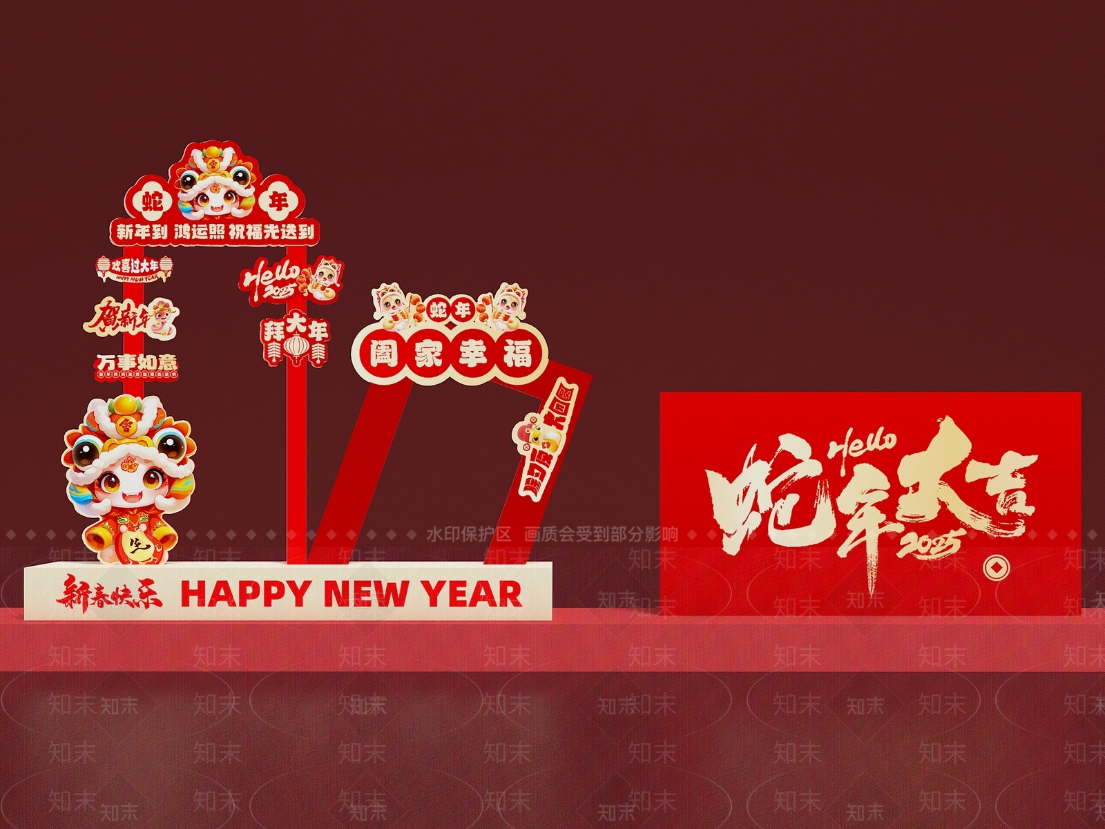 新中式中式美陈3D模型下载【ID:1181969344】