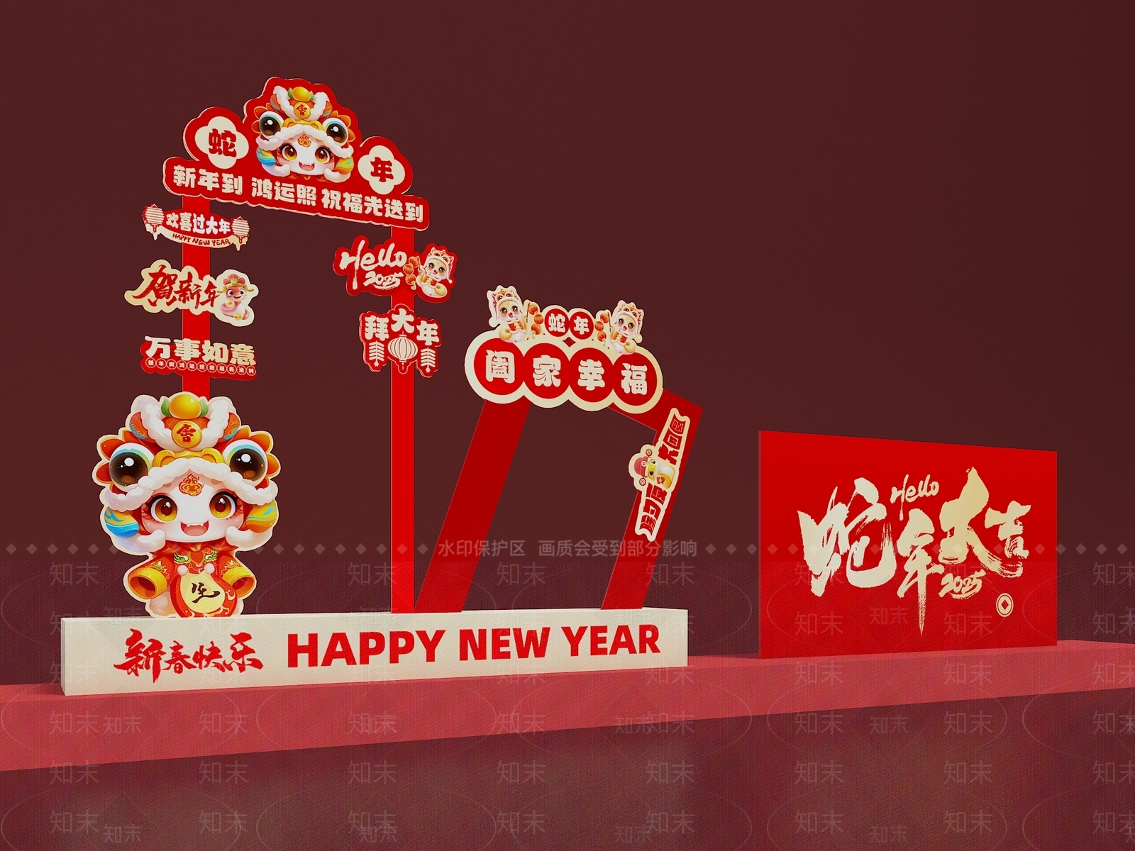 新中式中式美陈3D模型下载【ID:1181969344】