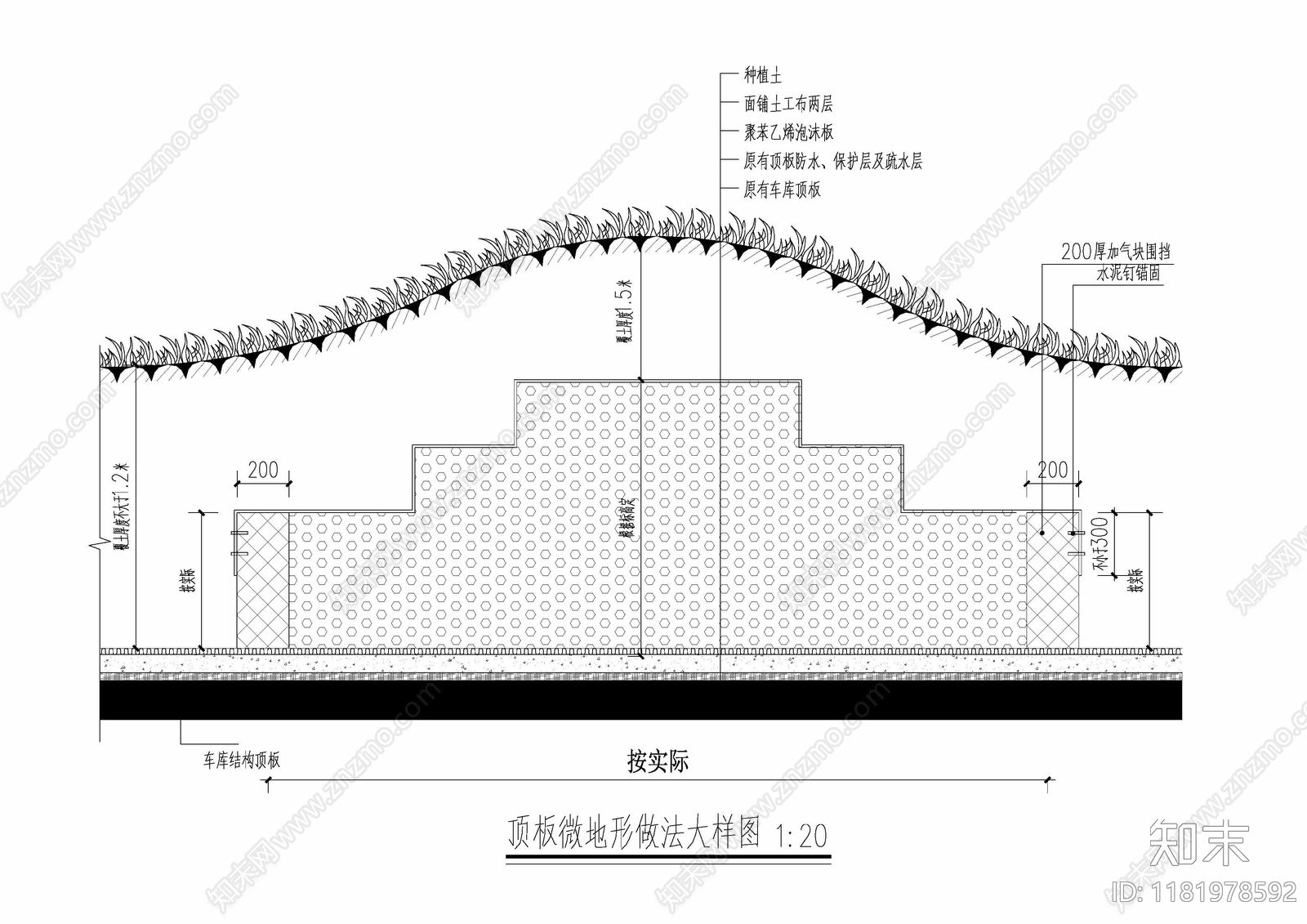 现代铺装施工图下载【ID:1181978592】