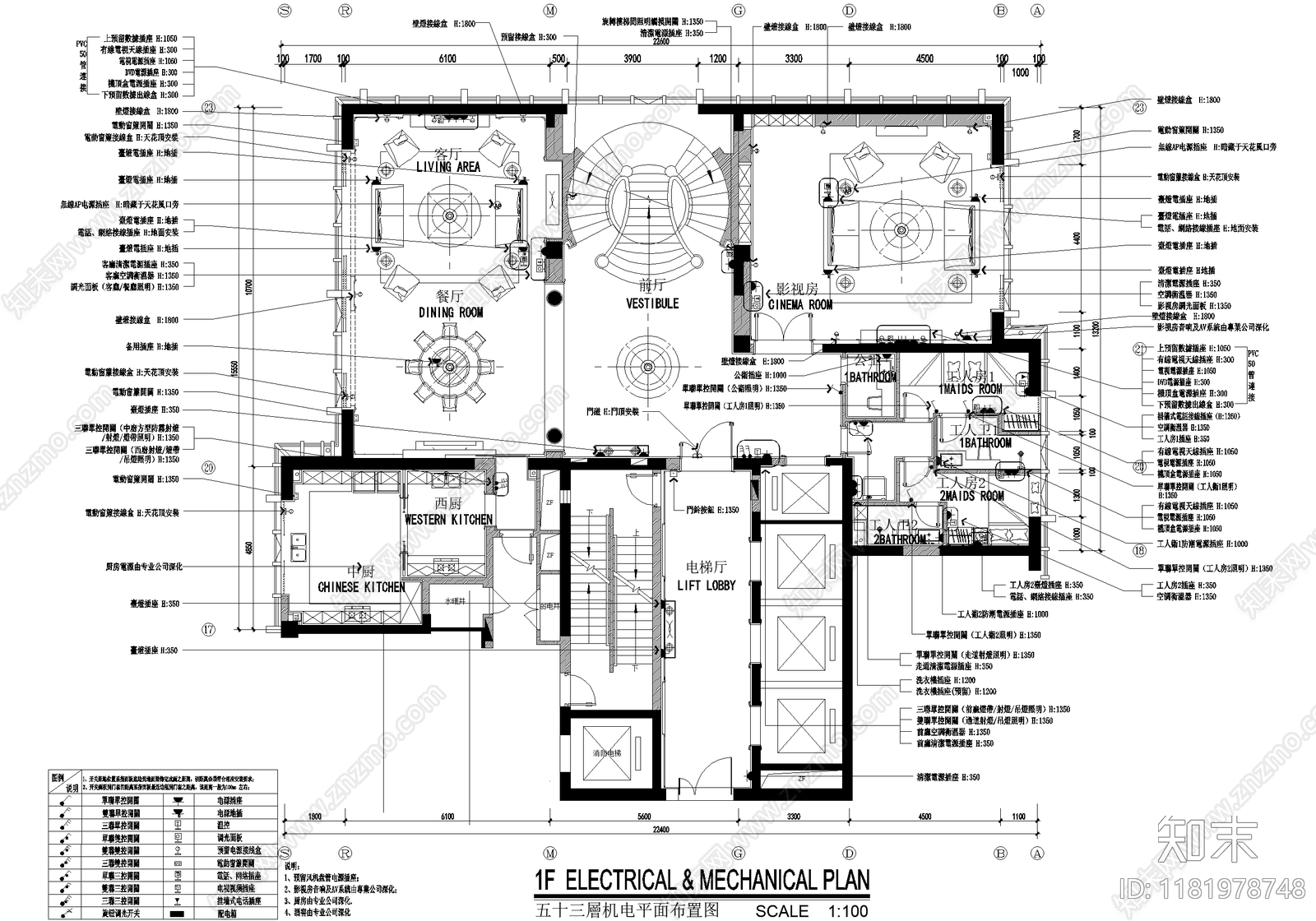 电气图cad施工图下载【ID:1181978748】