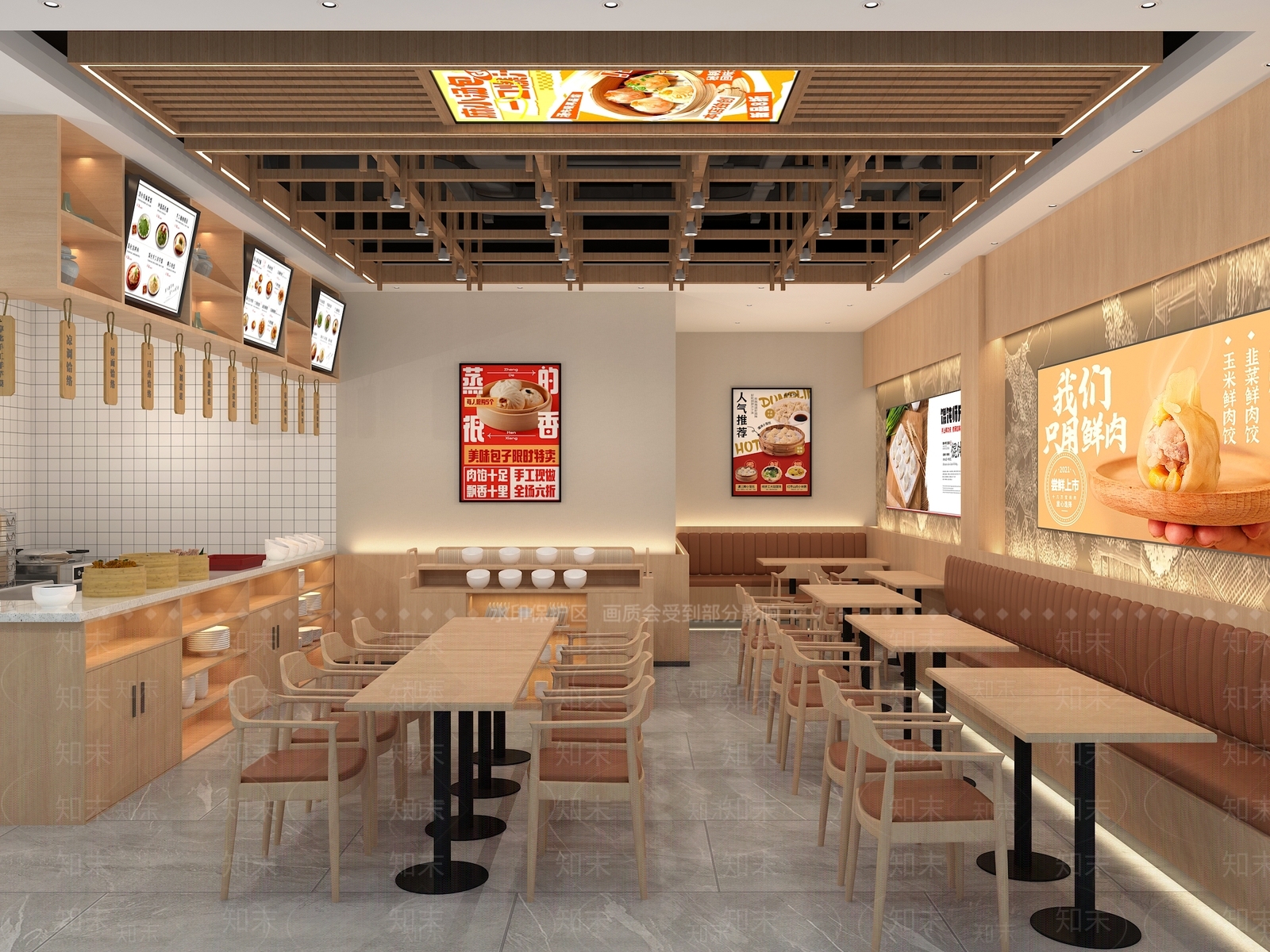 现代小吃快餐店SU模型下载【ID:1181985897】