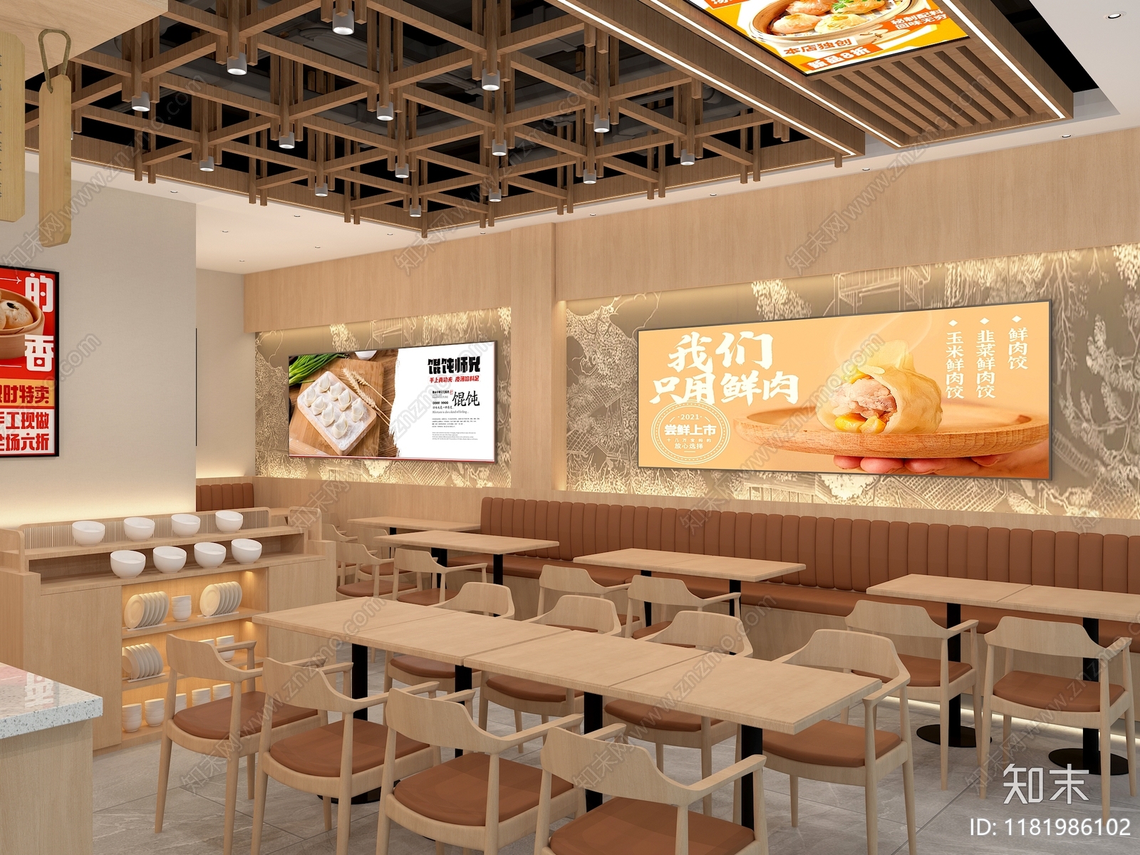 现代快餐店cad施工图下载【ID:1181986102】