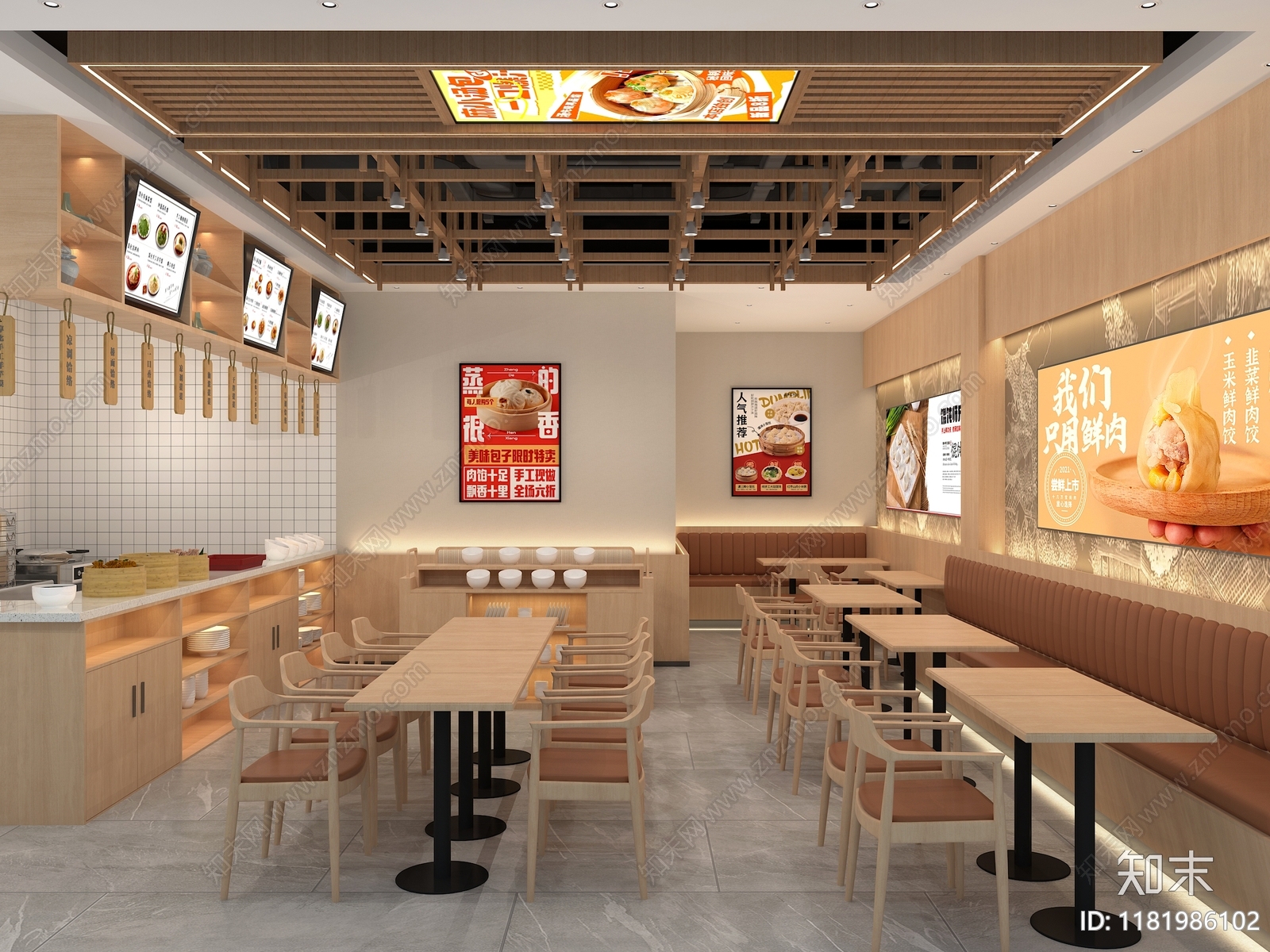 现代快餐店cad施工图下载【ID:1181986102】