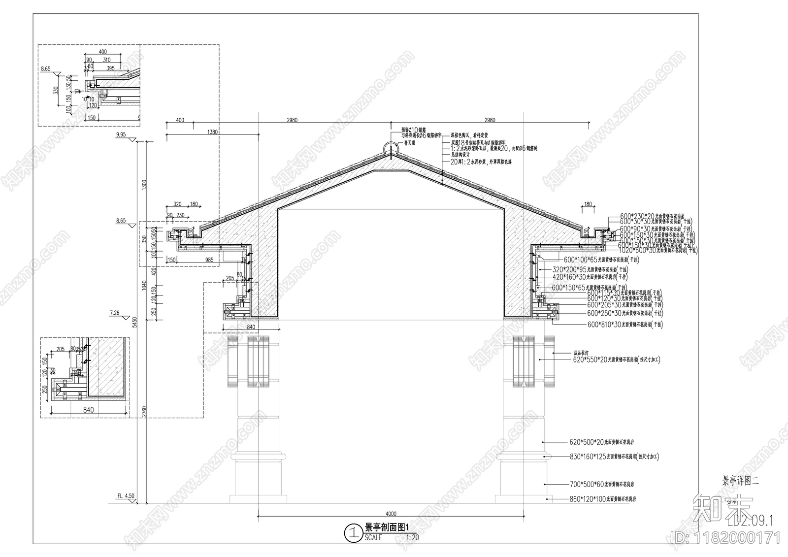 现代中式亭子图库cad施工图下载【ID:1182000171】